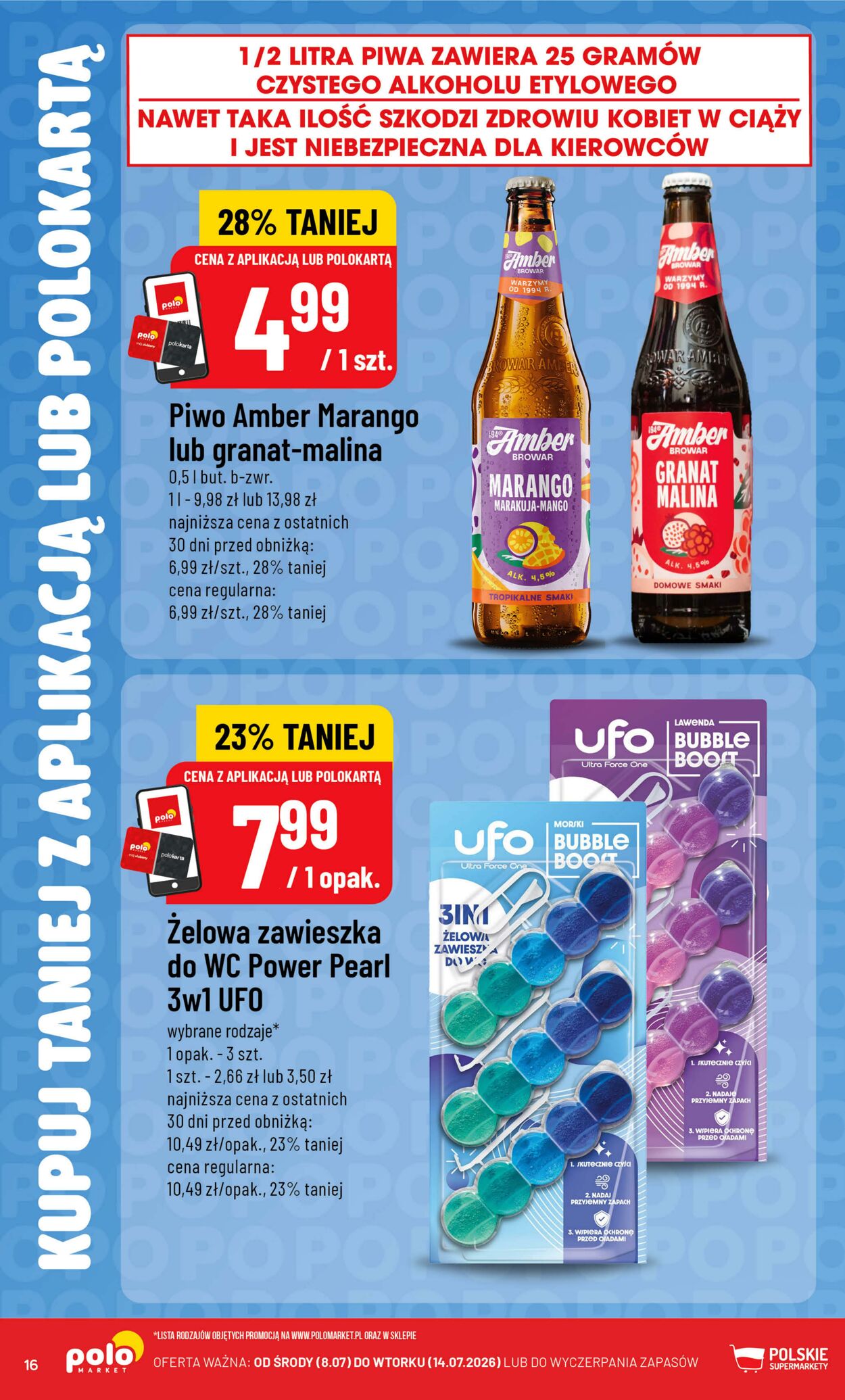 Gazetka POLOmarket 08.07.2026 - 14.07.2026