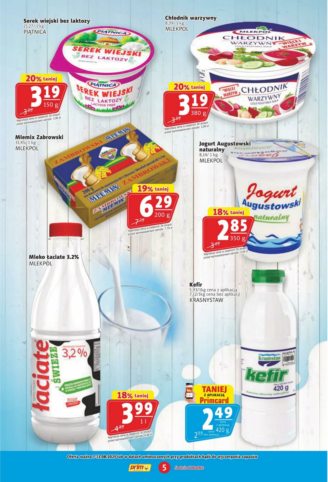 Gazetka Prim Market 07.08.2025 - 13.08.2025