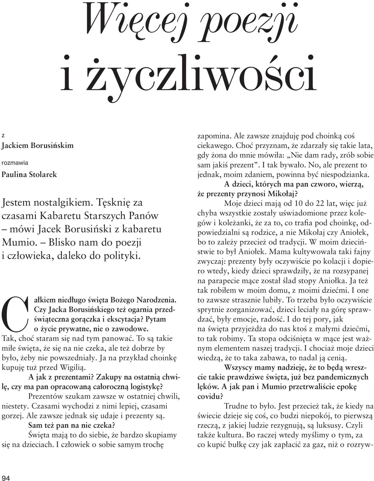 Gazetka Rossmann 05.12.2022 - 31.12.2022