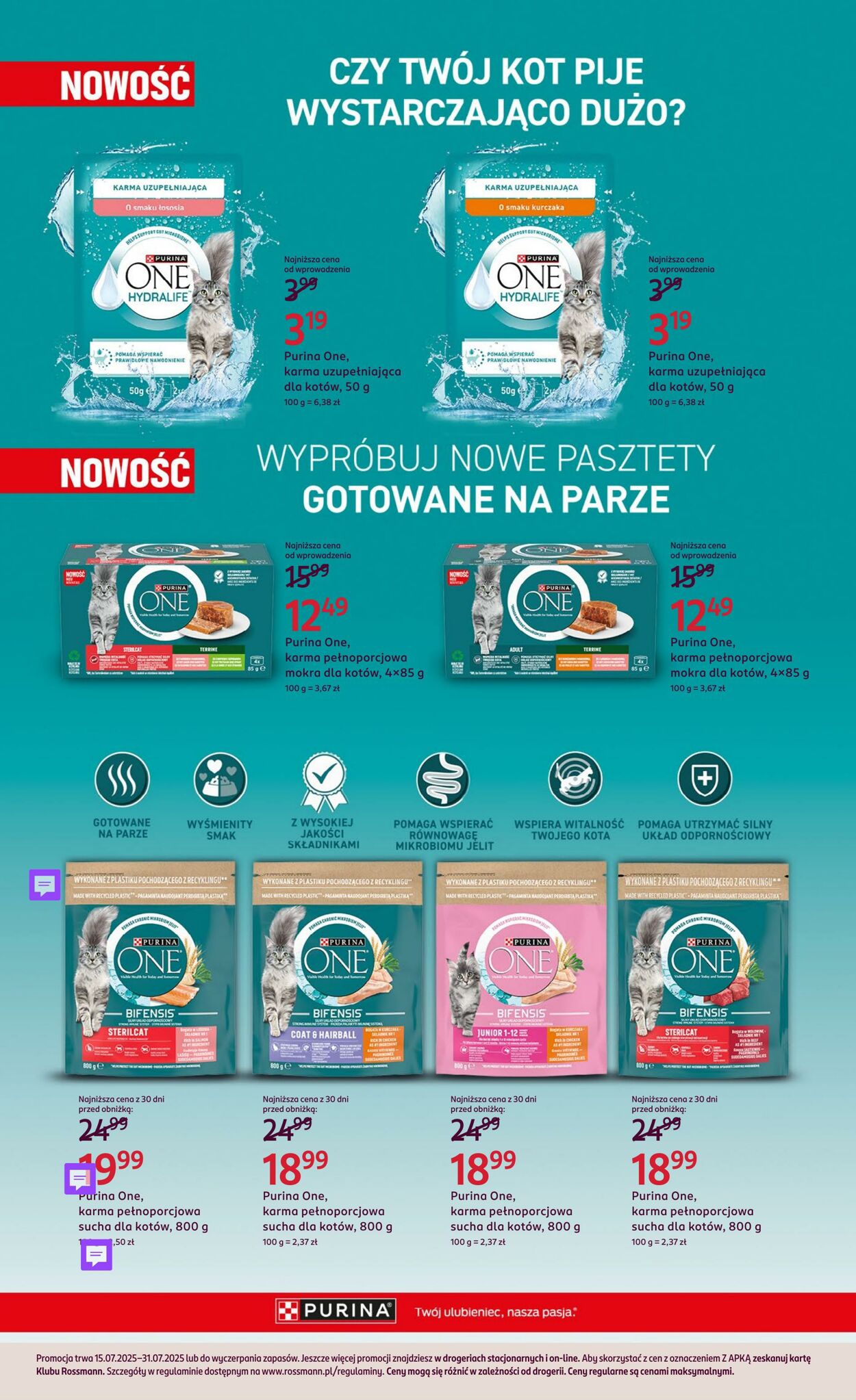 Gazetka Rossmann 15.07.2025 - 31.07.2025