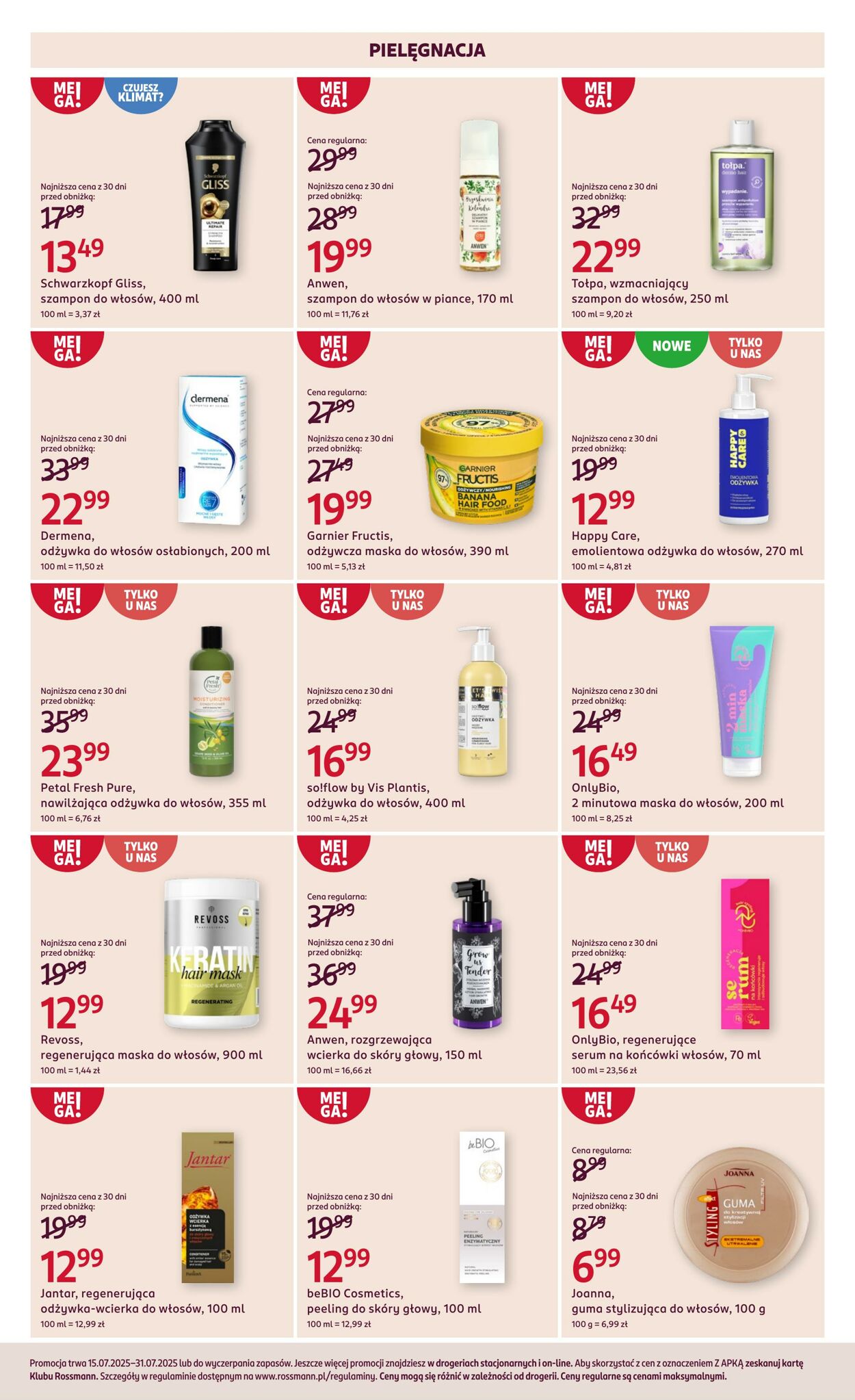 Gazetka Rossmann 15.07.2025 - 31.07.2025