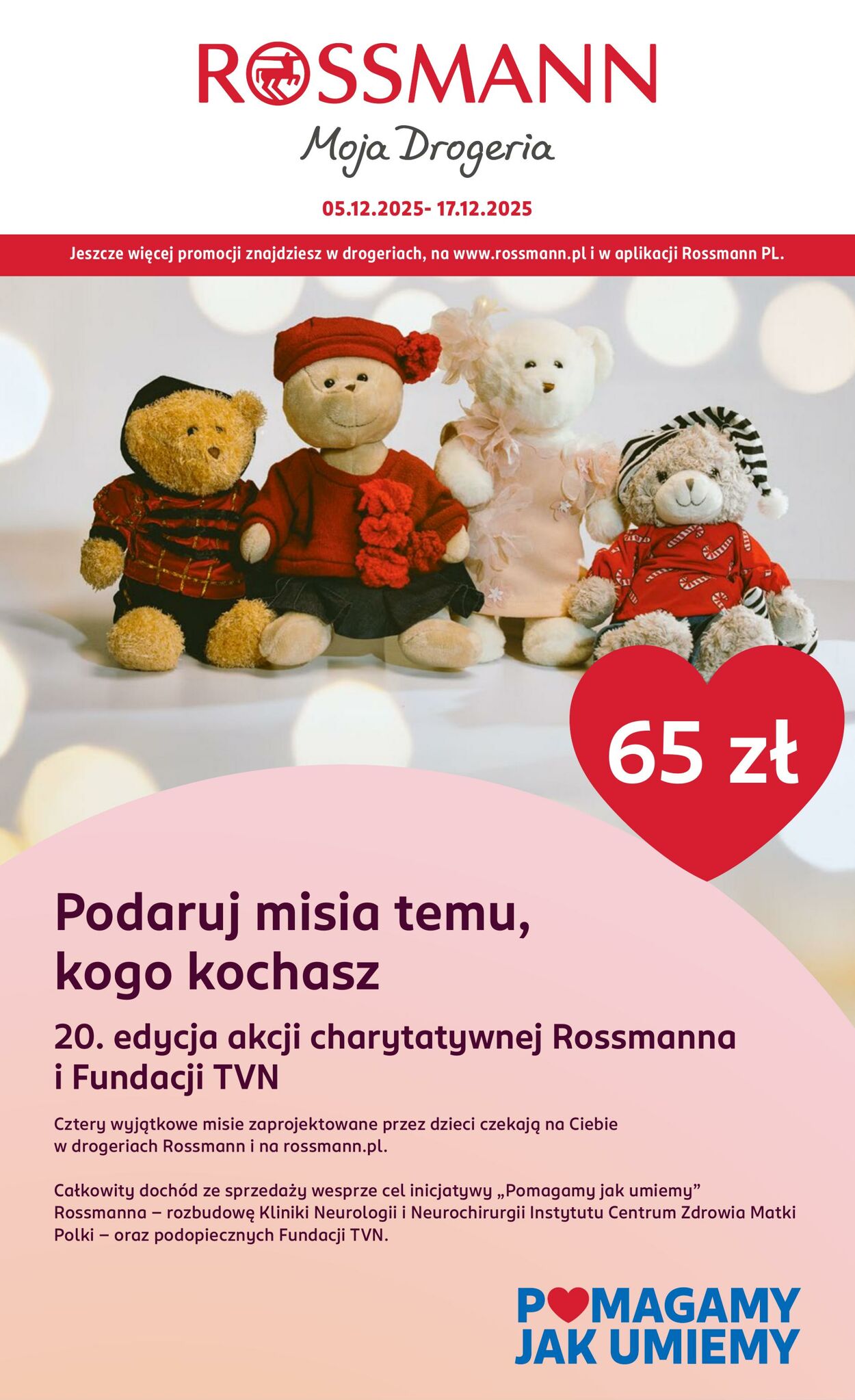 Gazetka Rossmann 05.12.2025 - 17.12.2025
