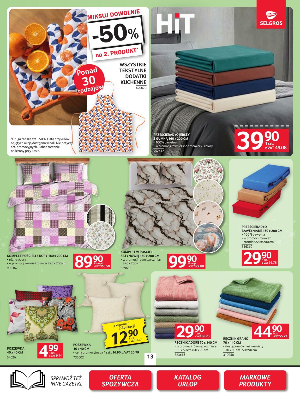 Gazetka Selgros 26.07.2026 - 14.08.2026