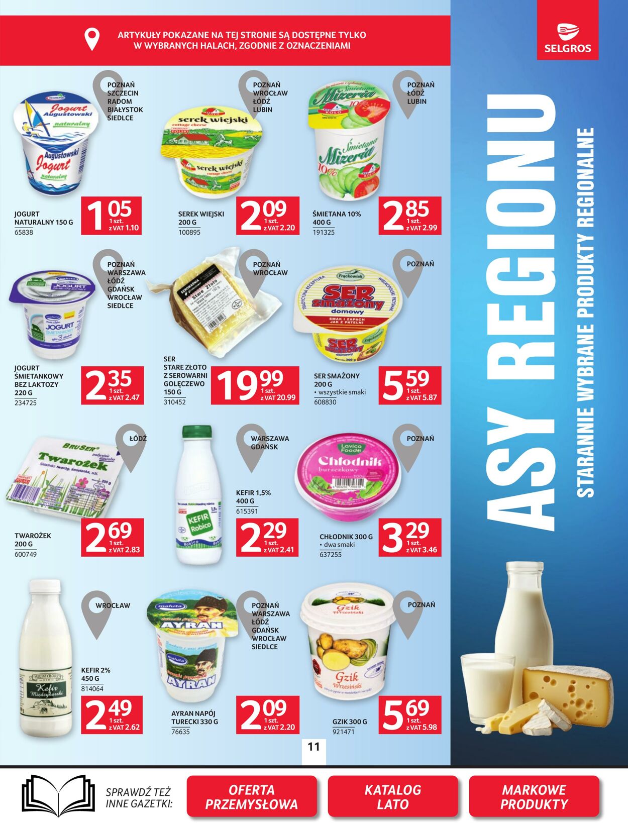 Gazetka Selgros 26.07.2026 - 15.08.2026