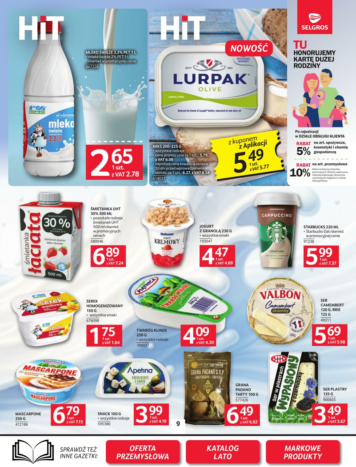 Gazetka Selgros 26.07.2026 - 15.08.2026