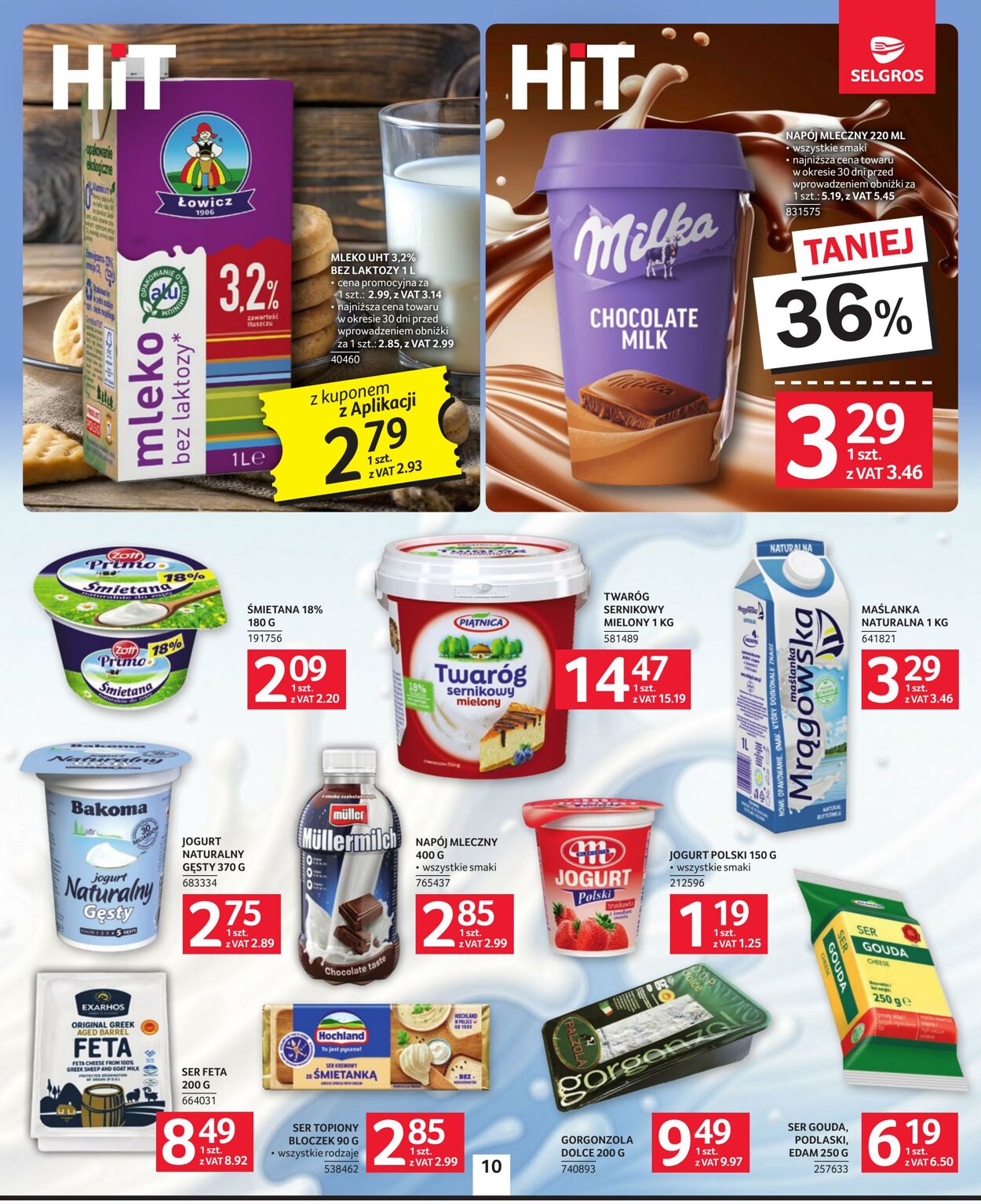 Gazetka Selgros 26.07.2026 - 15.08.2026