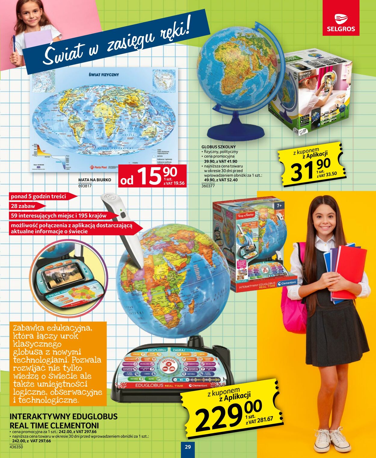 Gazetka Selgros 14.08.2025 - 27.08.2025