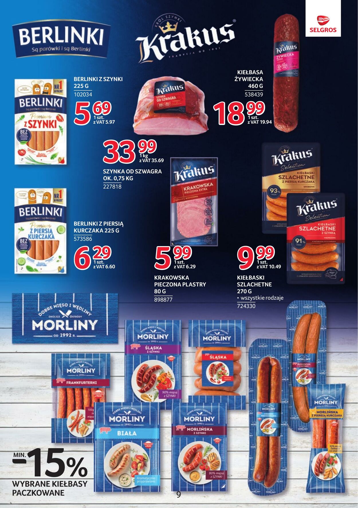 Gazetka Selgros 26.07.2026 - 15.08.2026