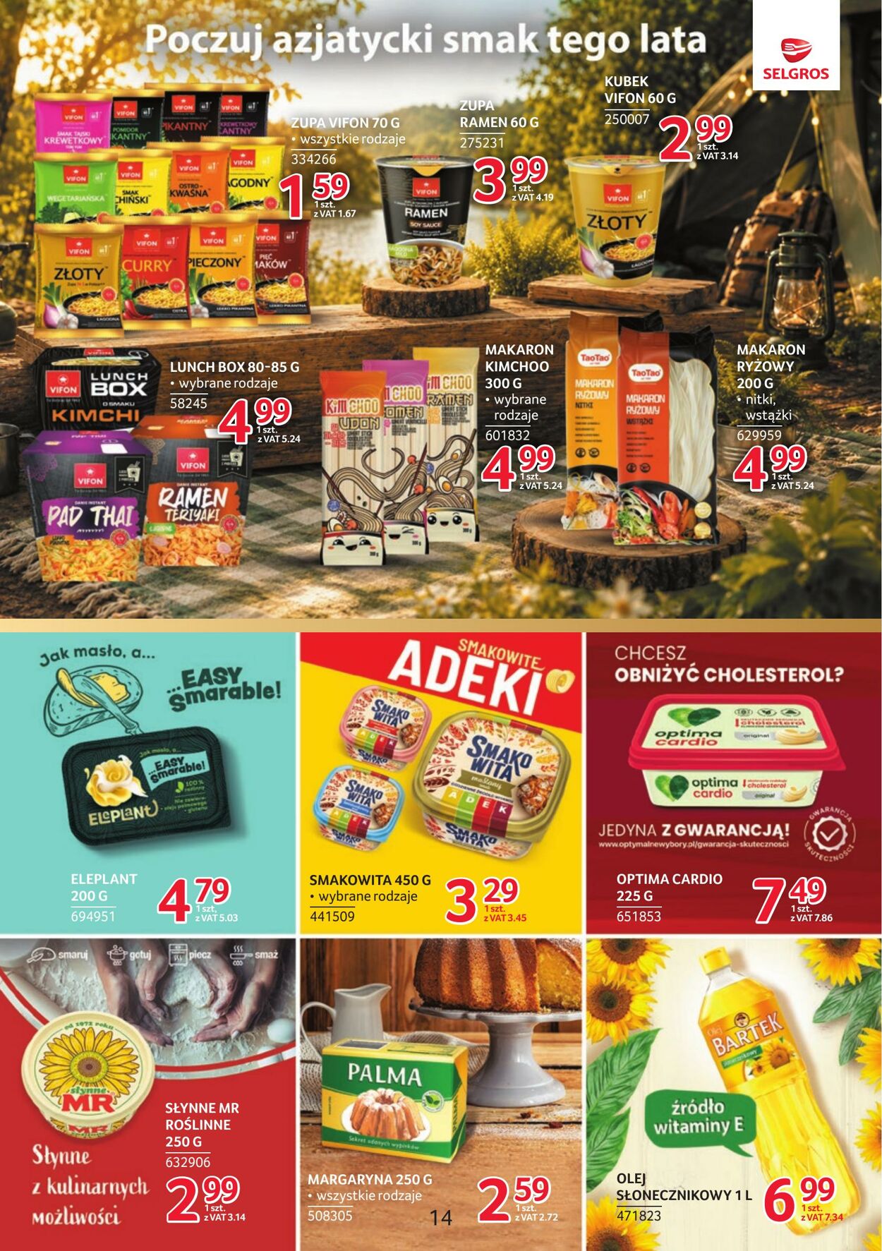 Gazetka Selgros 26.07.2026 - 15.08.2026