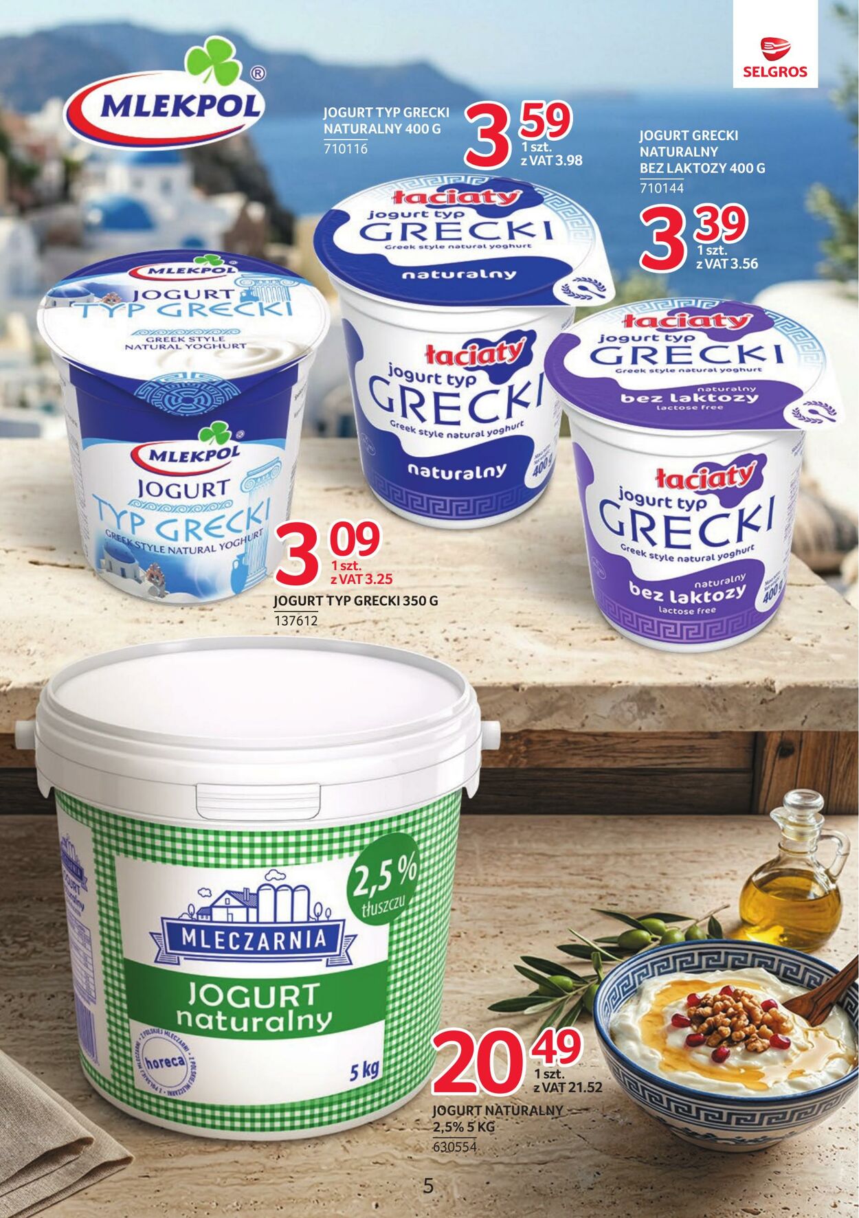 Gazetka Selgros 26.07.2026 - 15.08.2026