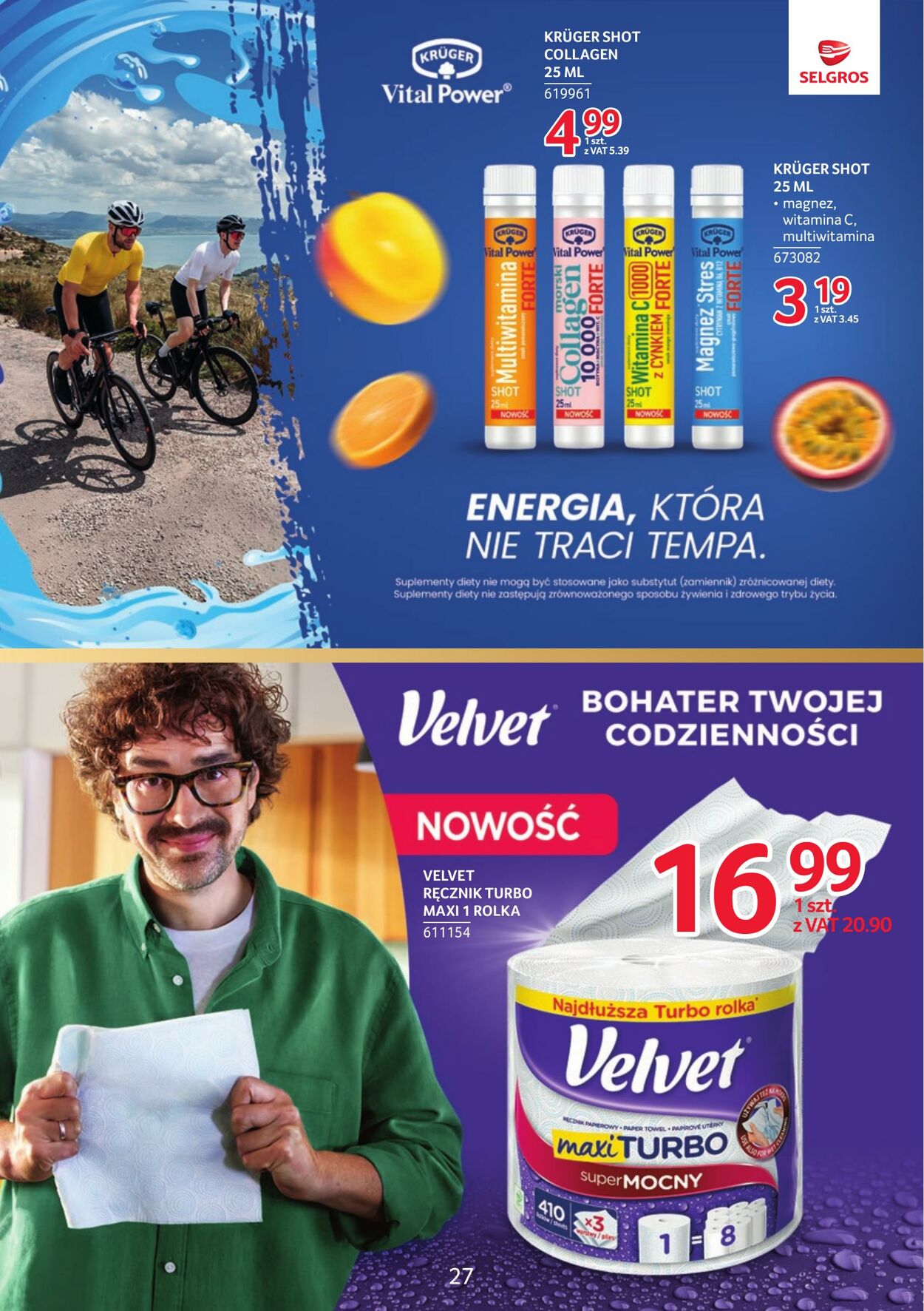 Gazetka Selgros 26.07.2026 - 15.08.2026