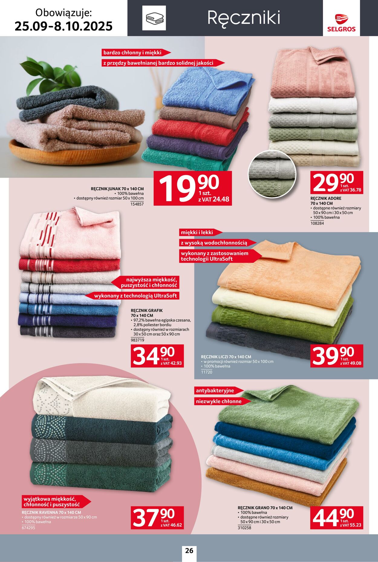 Gazetka Selgros 25.09.2025 - 08.10.2025