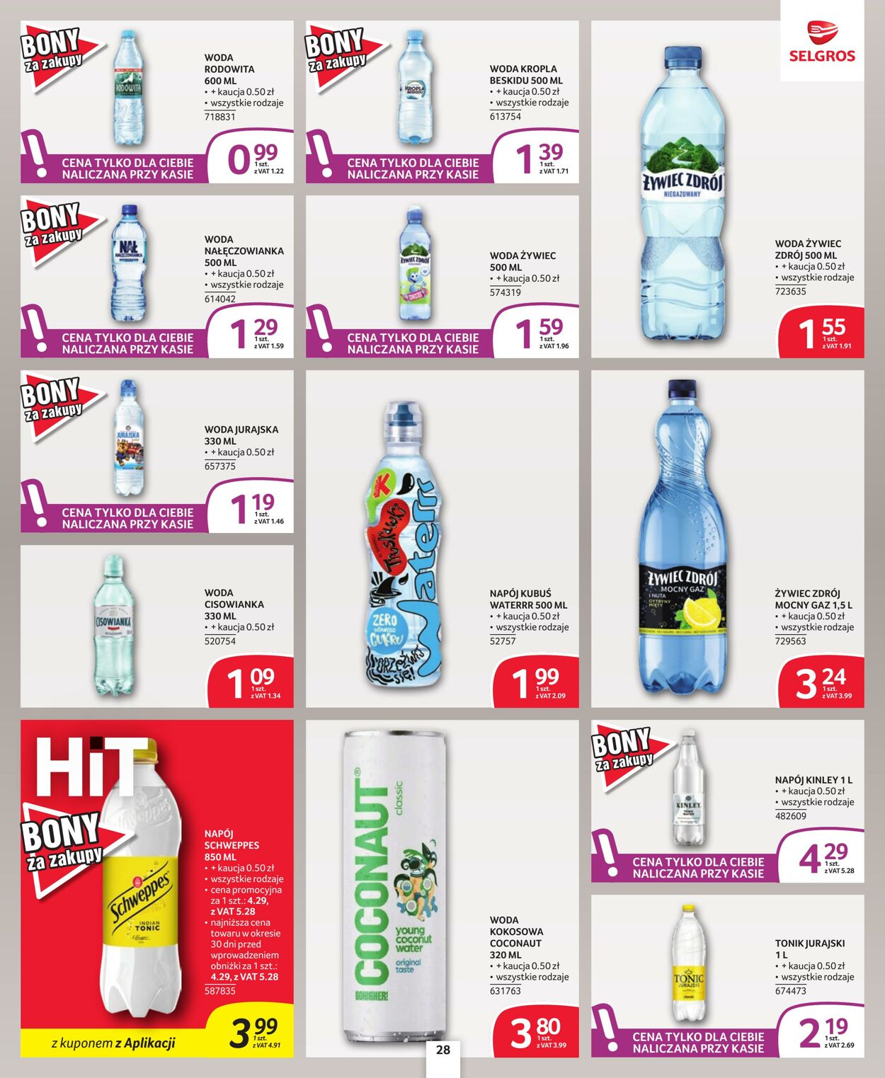 Gazetka Selgros 26.06.2026 - 13.07.2026
