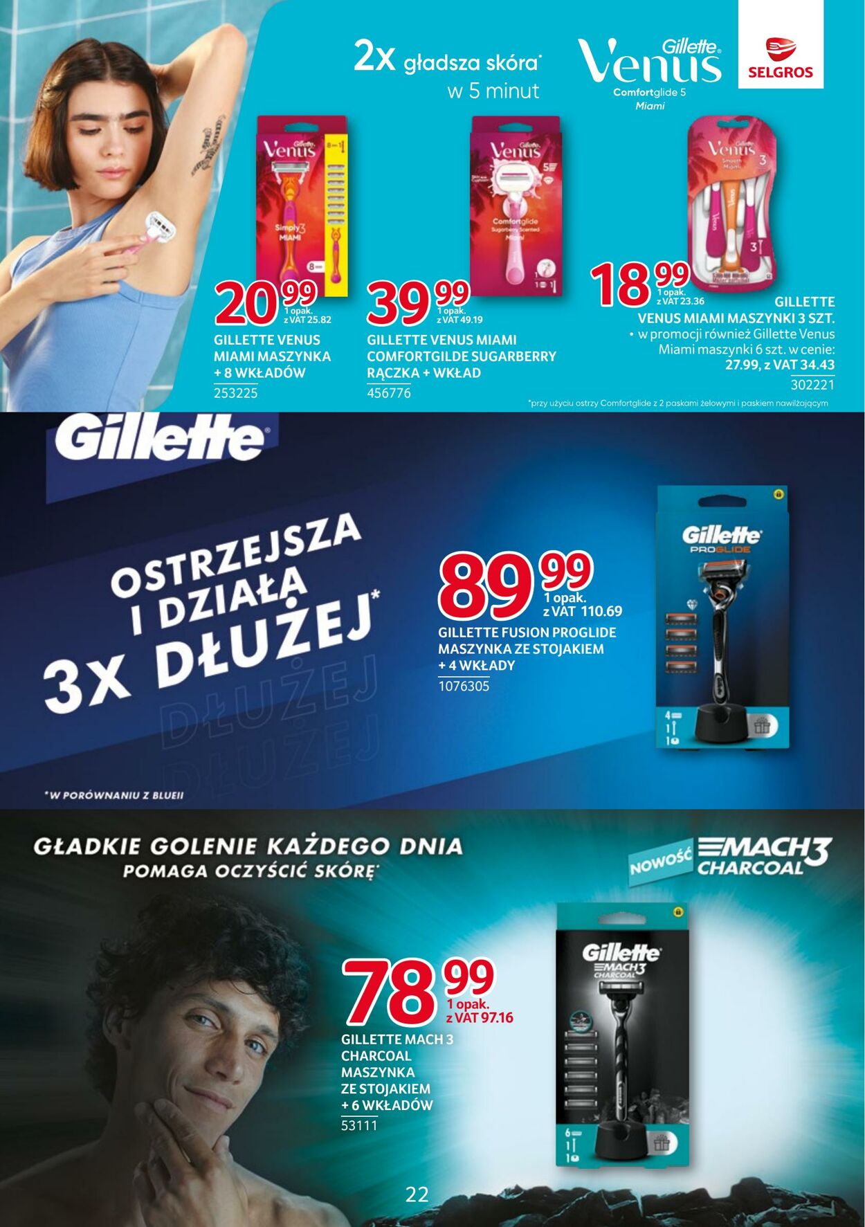 Gazetka Selgros 03.07.2025 - 16.07.2025