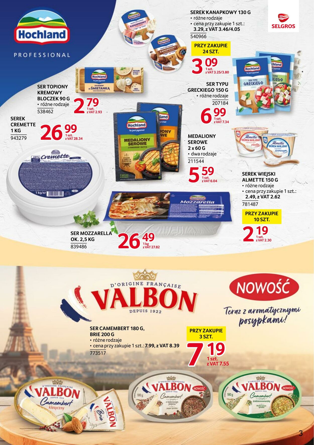 Gazetka Selgros 22.05.2025 - 04.06.2025