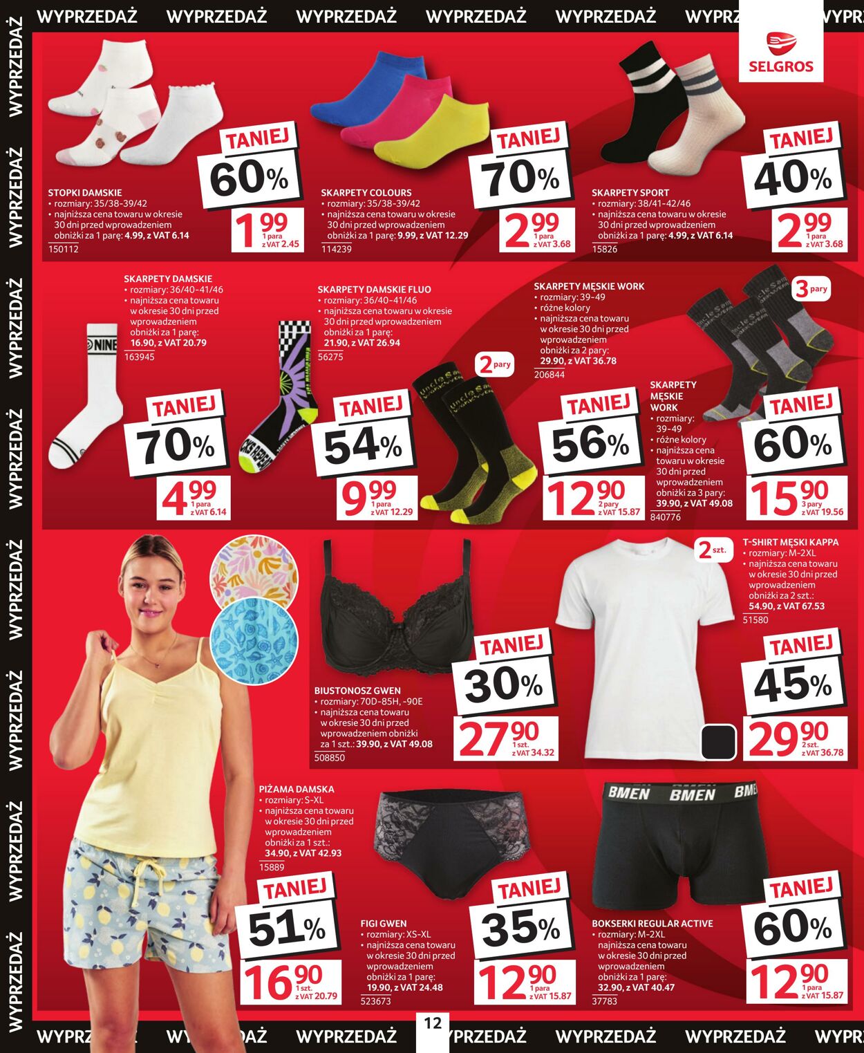 Gazetka Selgros 26.07.2026 - 15.08.2026