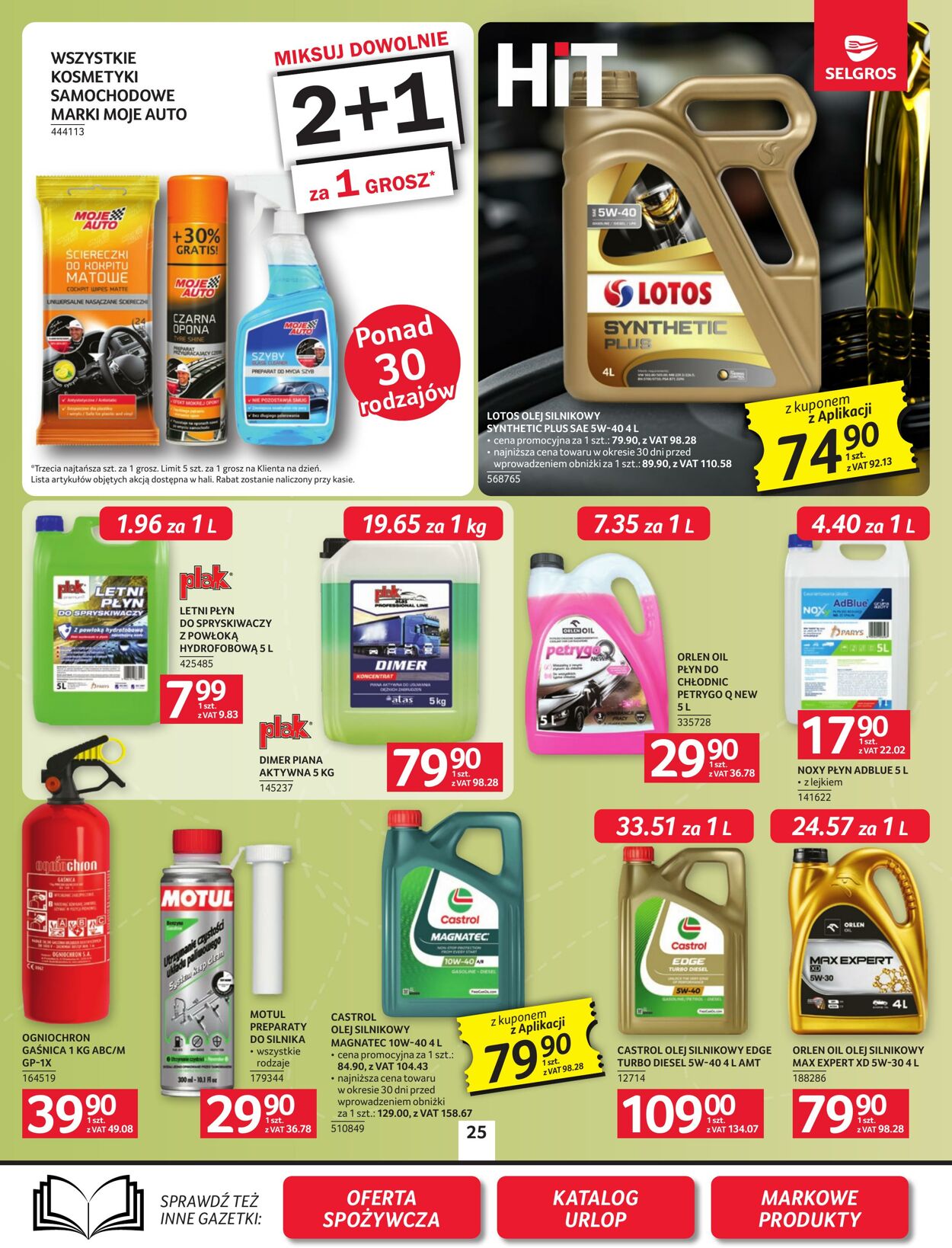 Gazetka Selgros 26.06.2026 - 13.07.2026