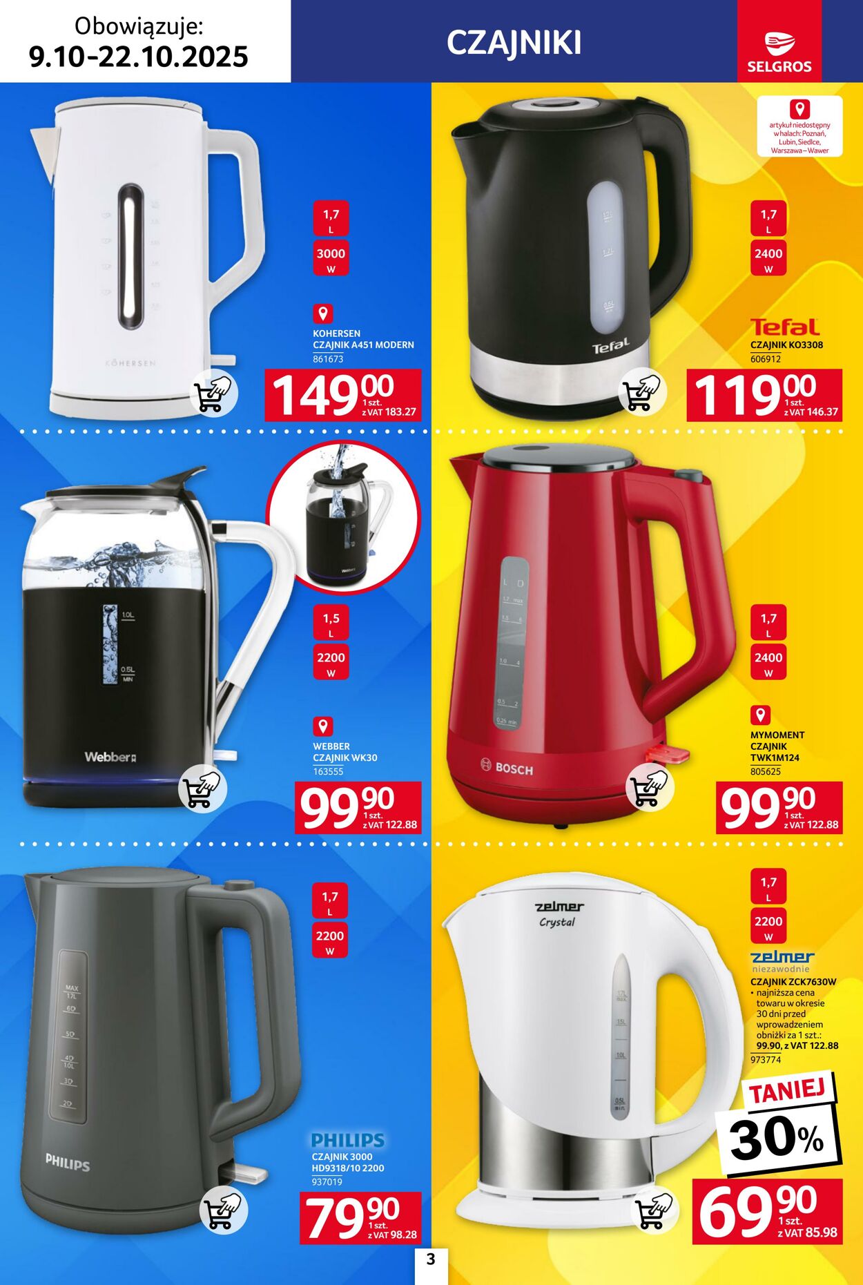 Gazetka Selgros 09.10.2025 - 22.10.2025