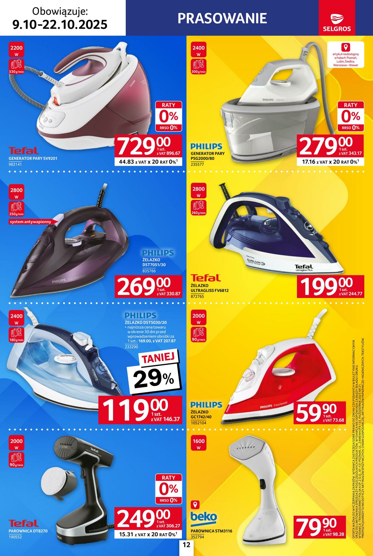 Gazetka Selgros 09.10.2025 - 22.10.2025