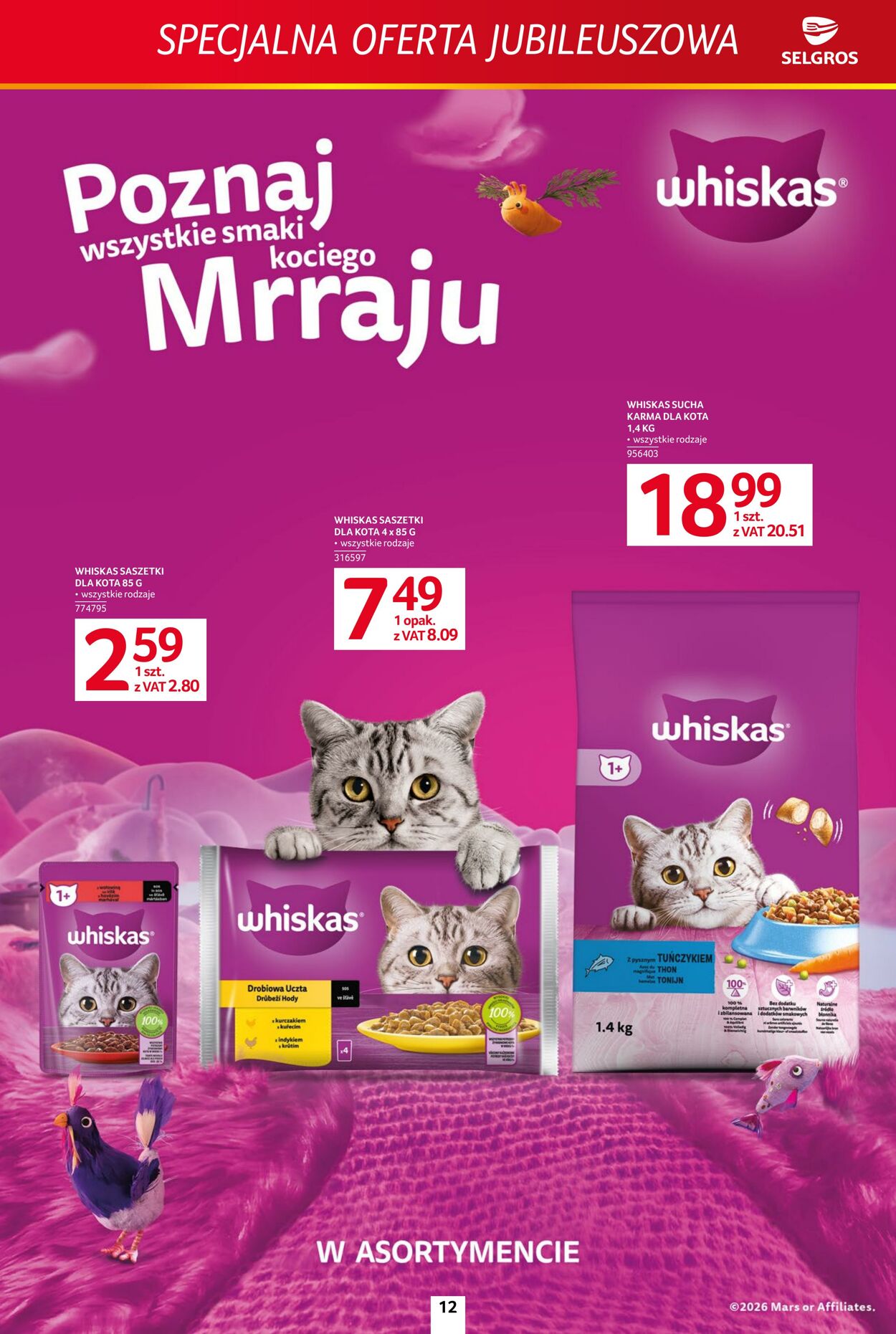 Gazetka Selgros 26.07.2026 - 15.08.2026