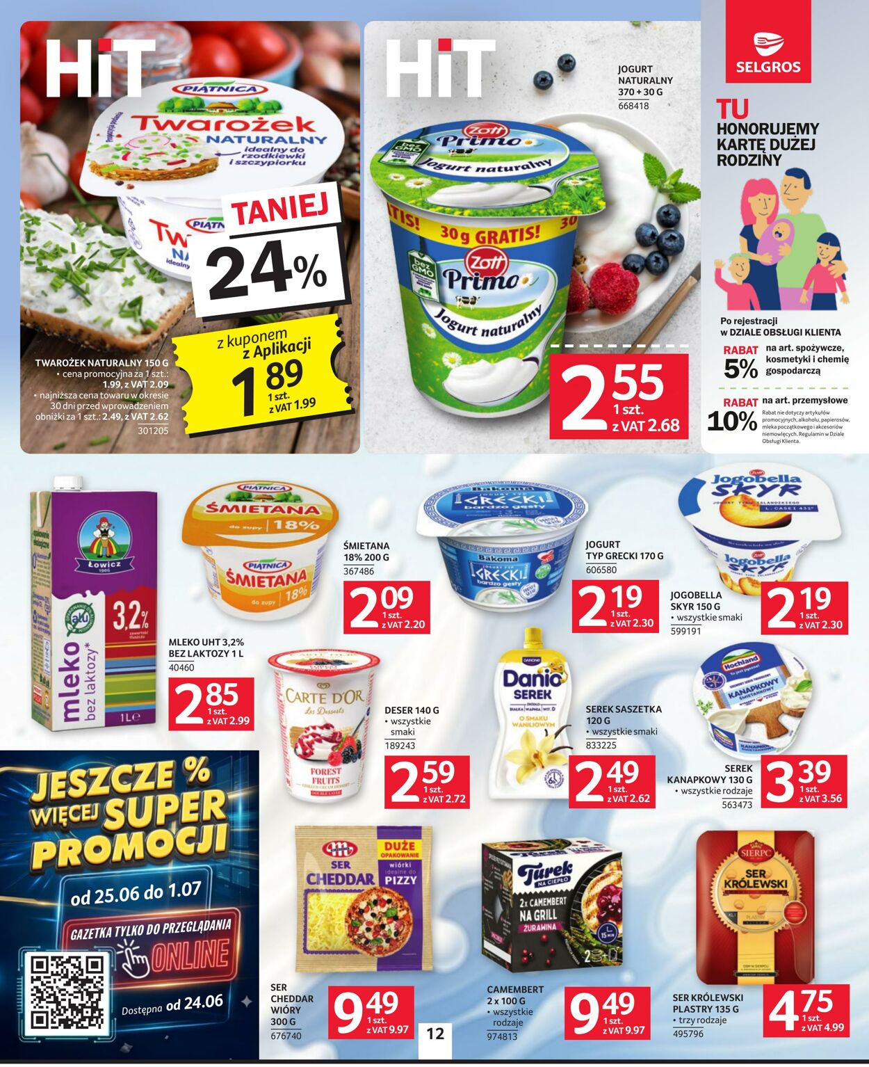 Gazetka Selgros 26.06.2026 - 13.07.2026