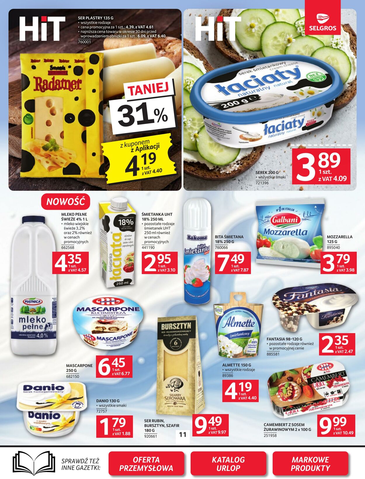 Gazetka Selgros 26.07.2026 - 14.08.2026