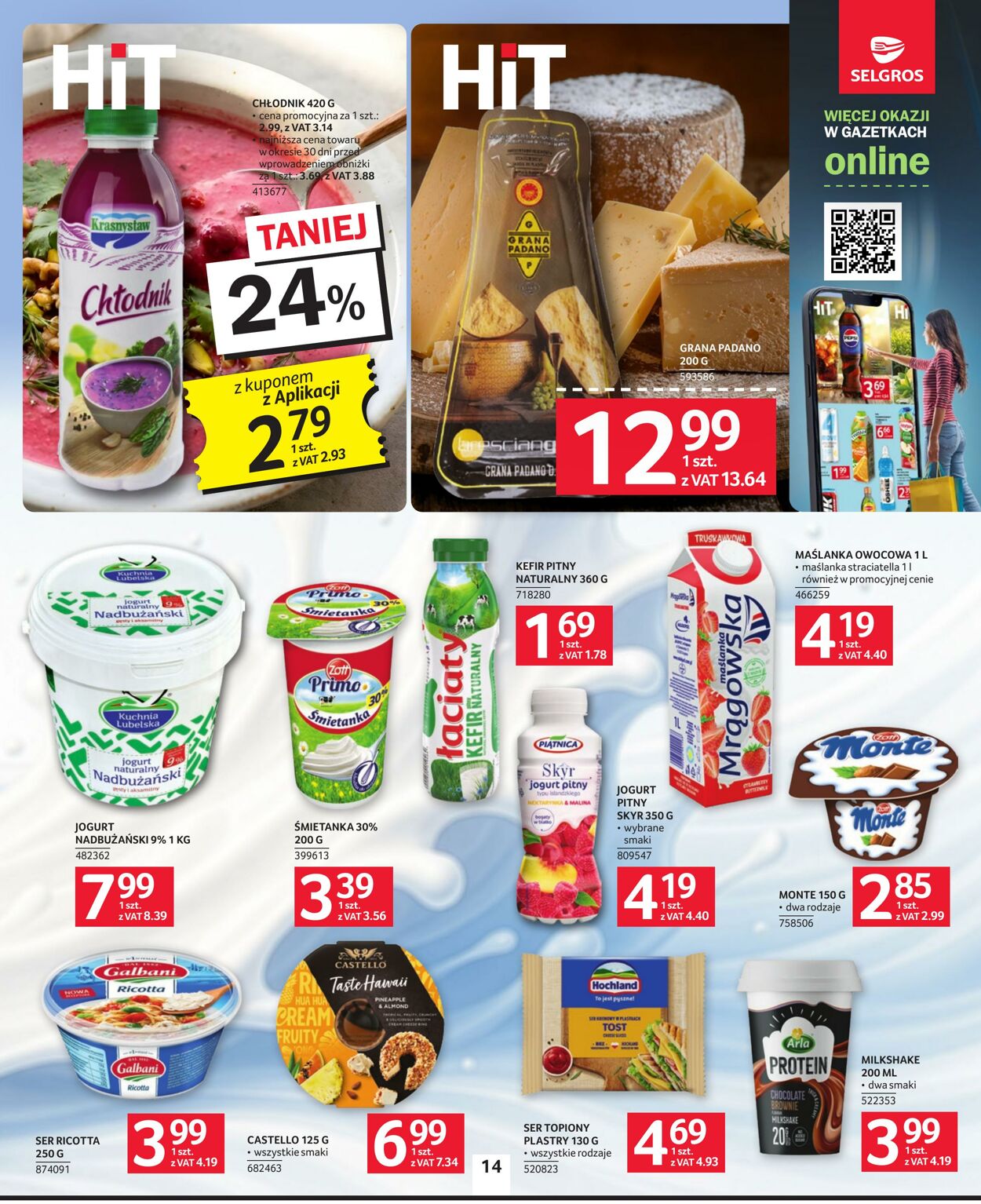 Gazetka Selgros 26.07.2026 - 14.08.2026
