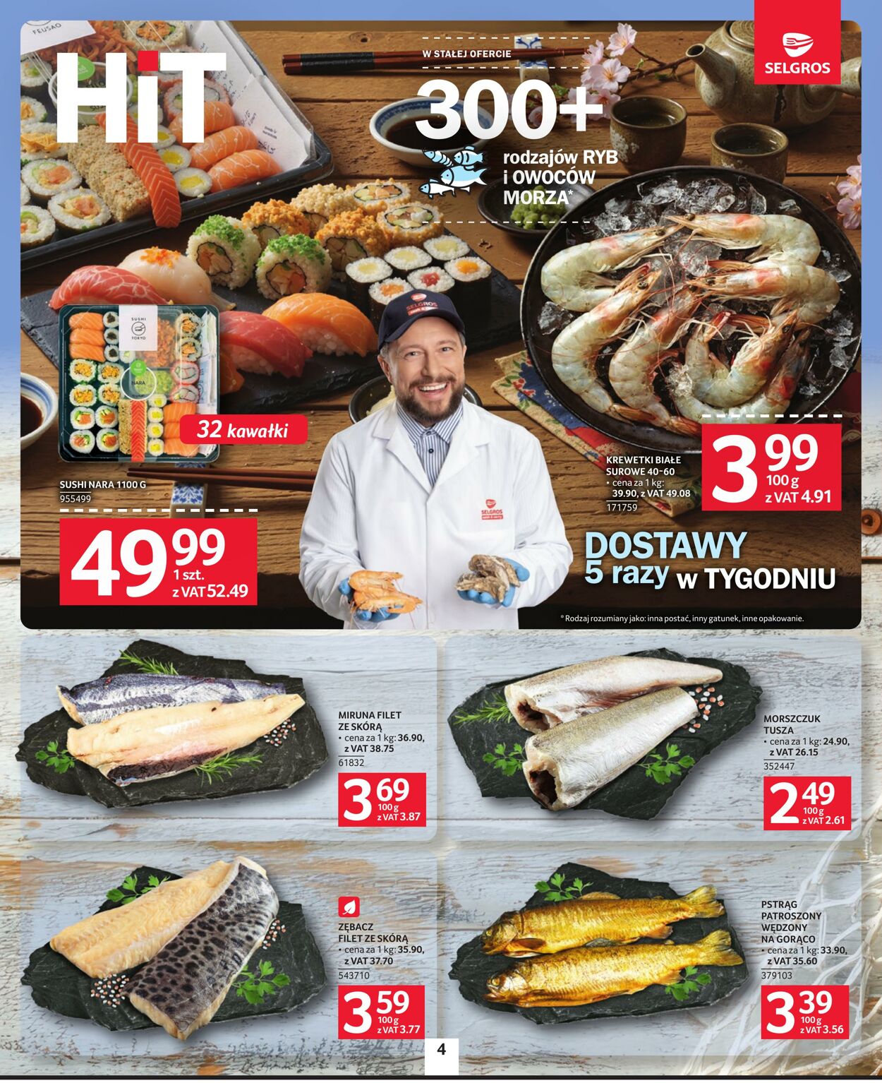 Gazetka Selgros 26.07.2026 - 14.08.2026