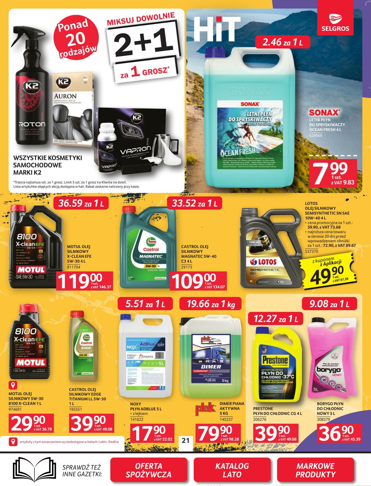 Gazetka Selgros 26.07.2026 - 15.08.2026