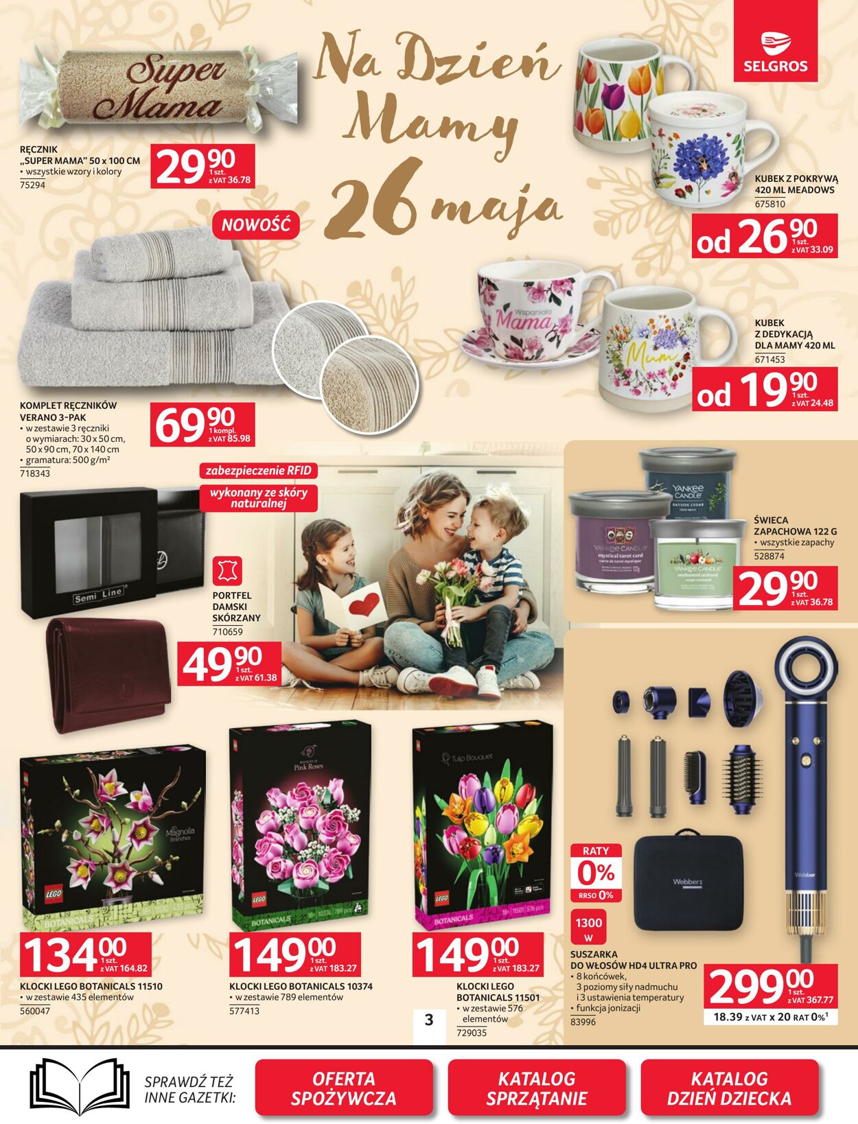 Gazetka Selgros 26.05.2026 - 11.06.2026
