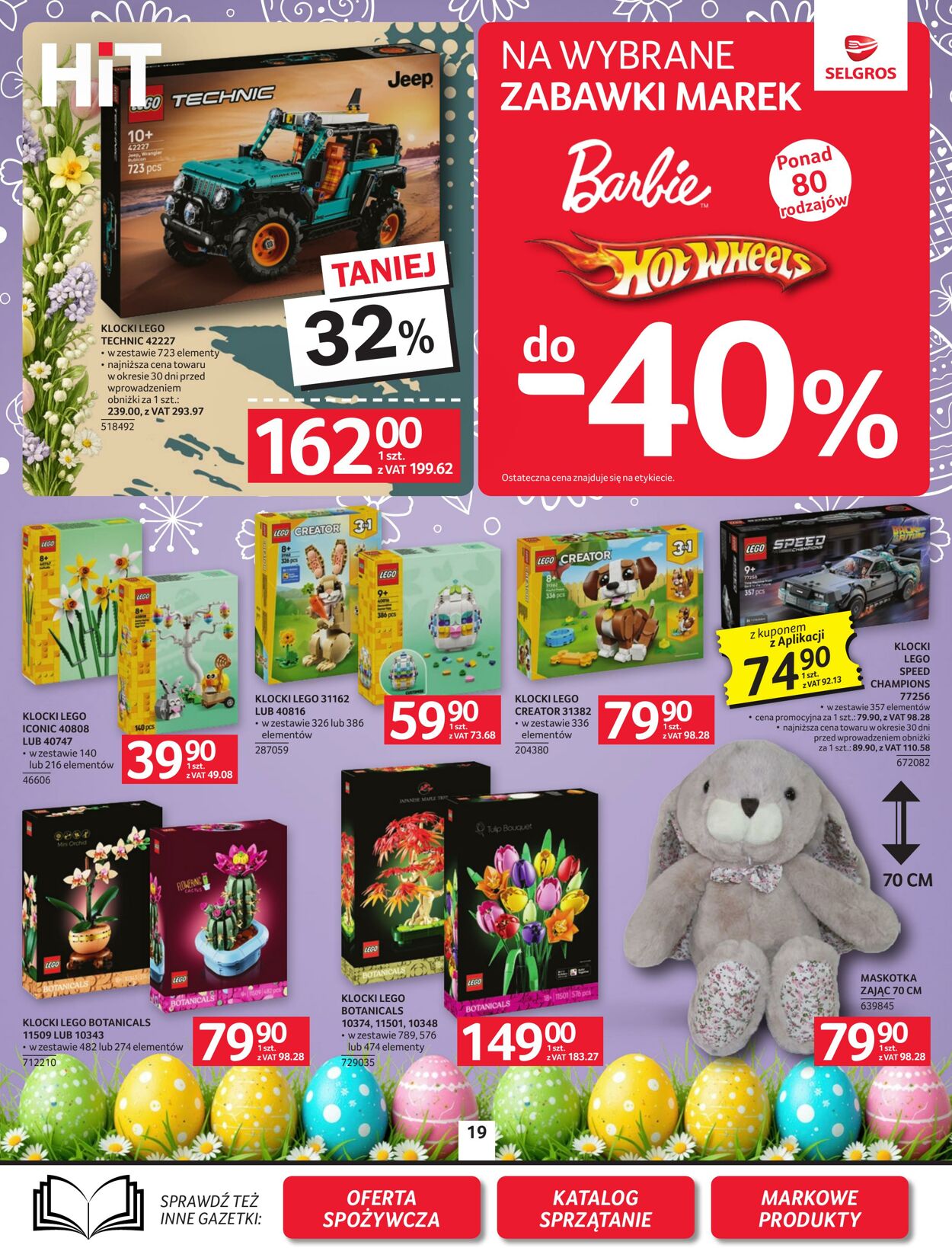 Gazetka Selgros 26.03.2026 - 07.04.2026
