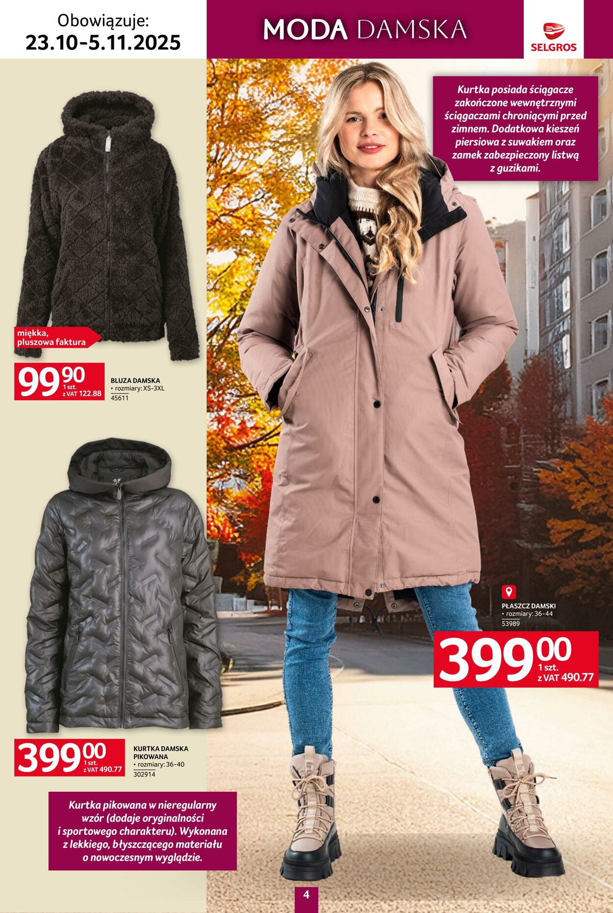 Gazetka Selgros 23.10.2025 - 05.11.2025