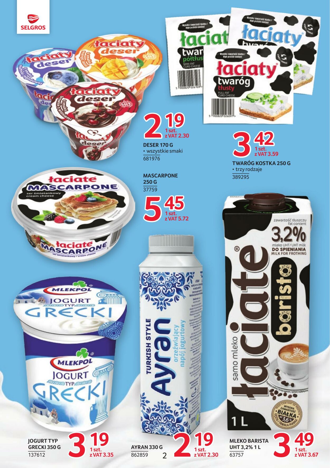 Gazetka Selgros 26.06.2026 - 12.07.2026