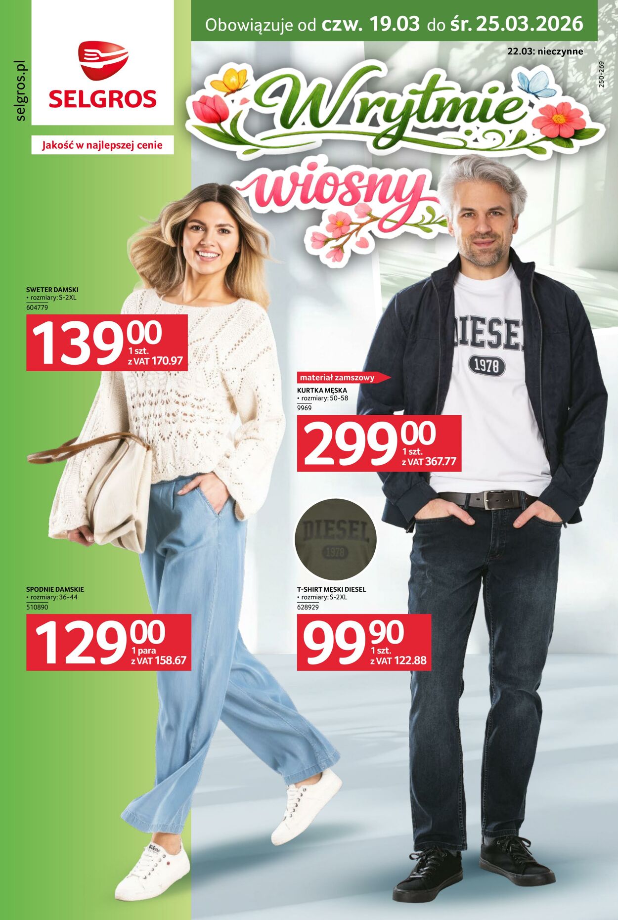 Gazetka Selgros 26.03.2026 - 06.04.2026