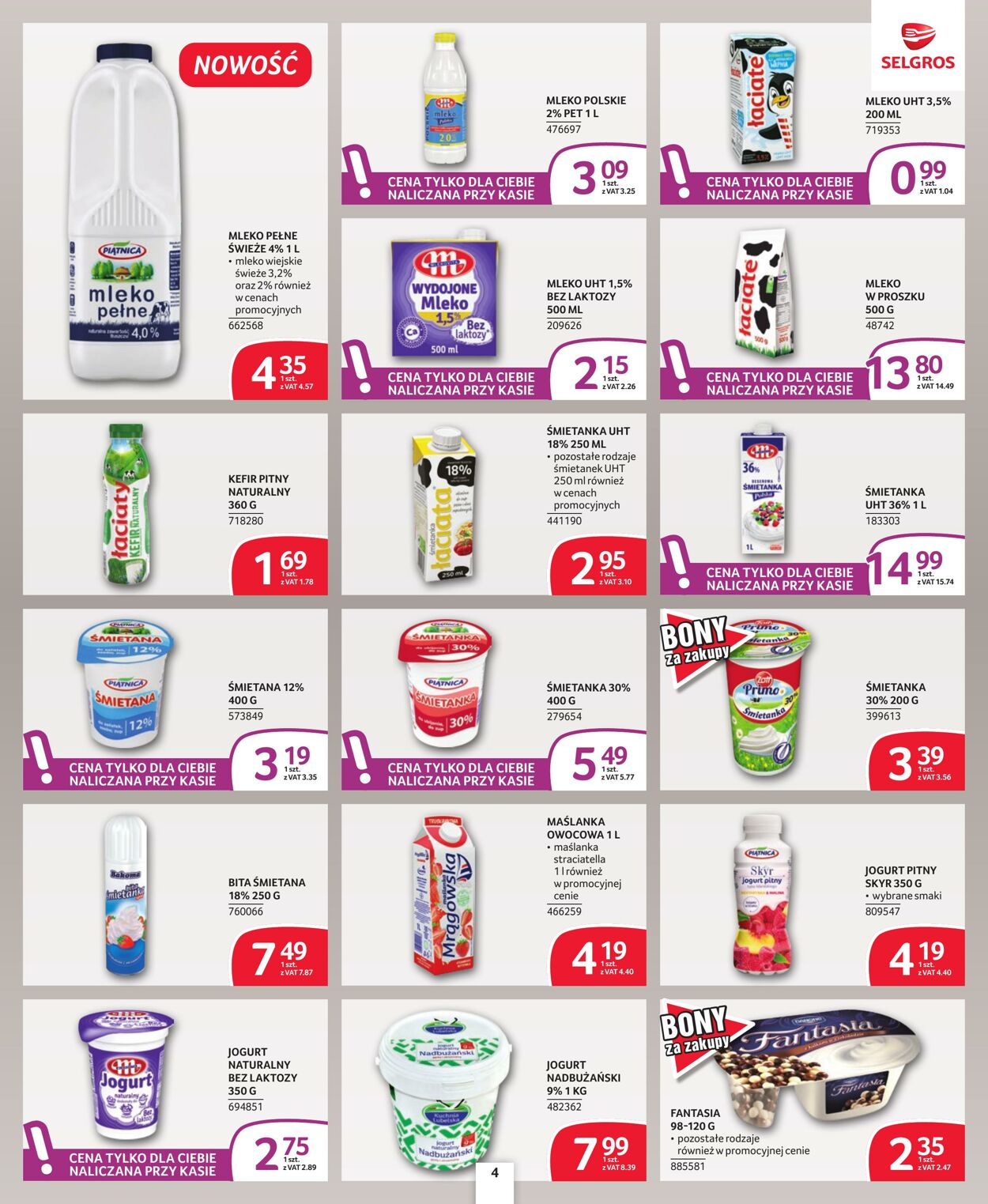 Gazetka Selgros 26.07.2026 - 14.08.2026