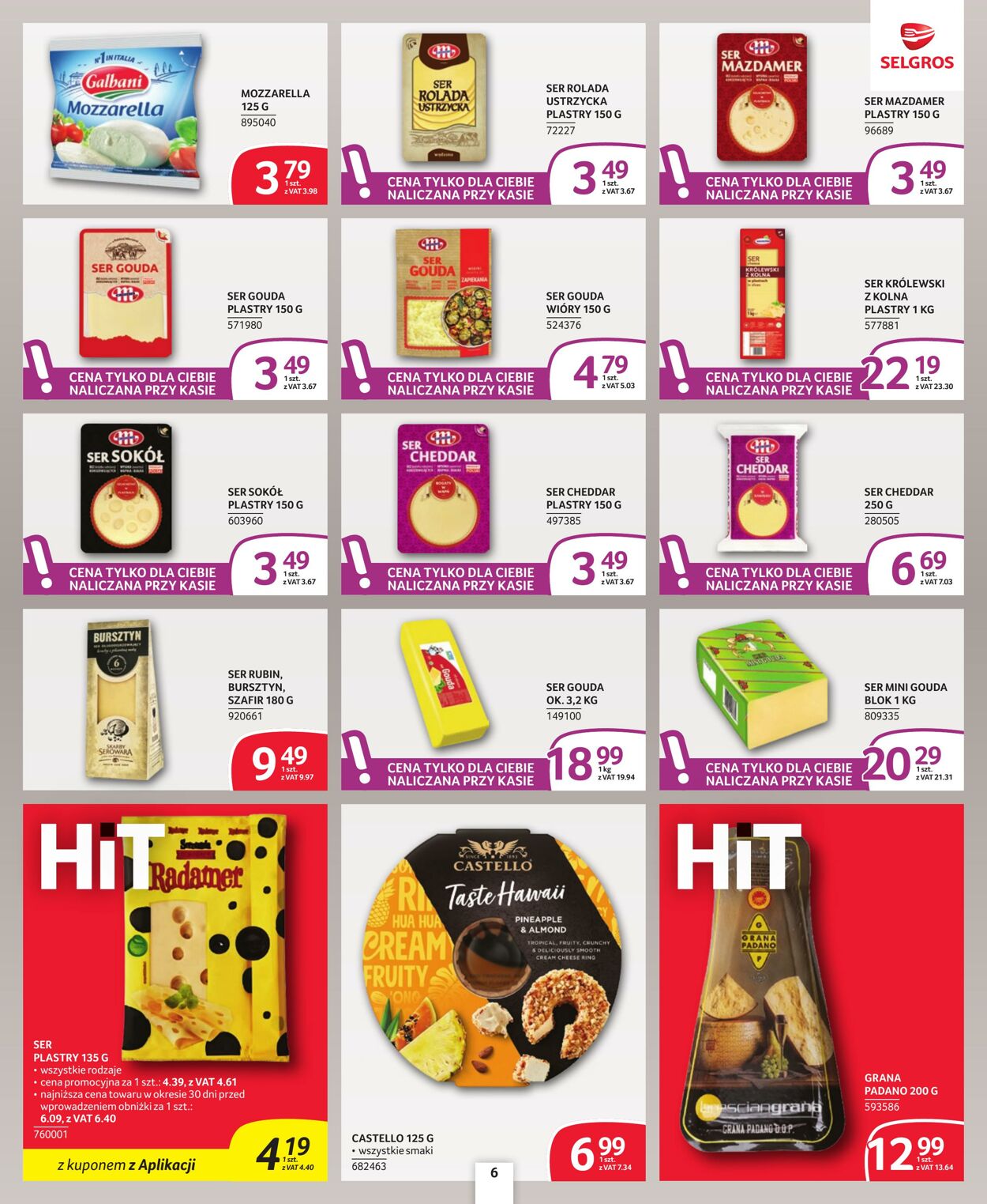 Gazetka Selgros 26.07.2026 - 14.08.2026