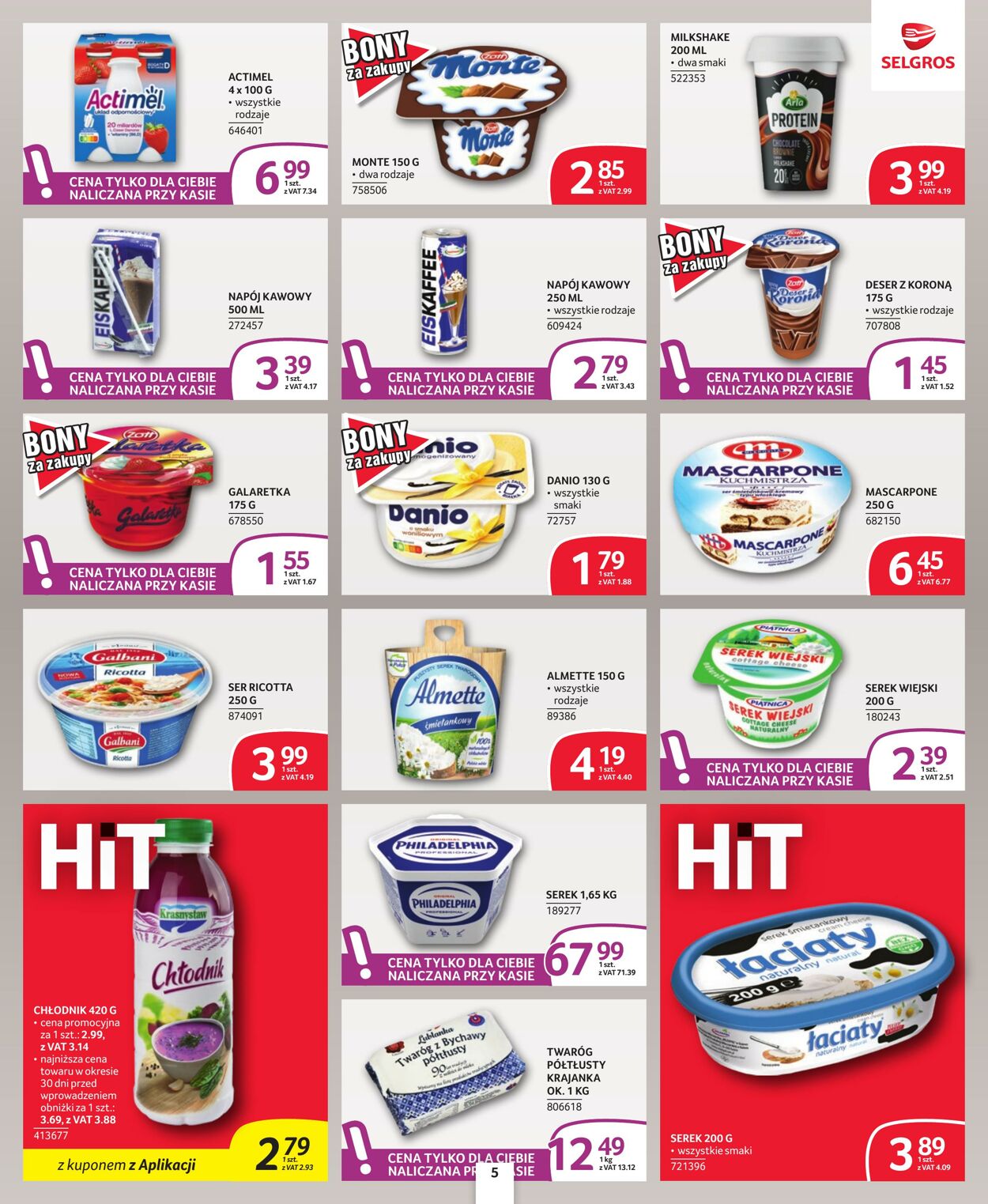 Gazetka Selgros 26.07.2026 - 14.08.2026