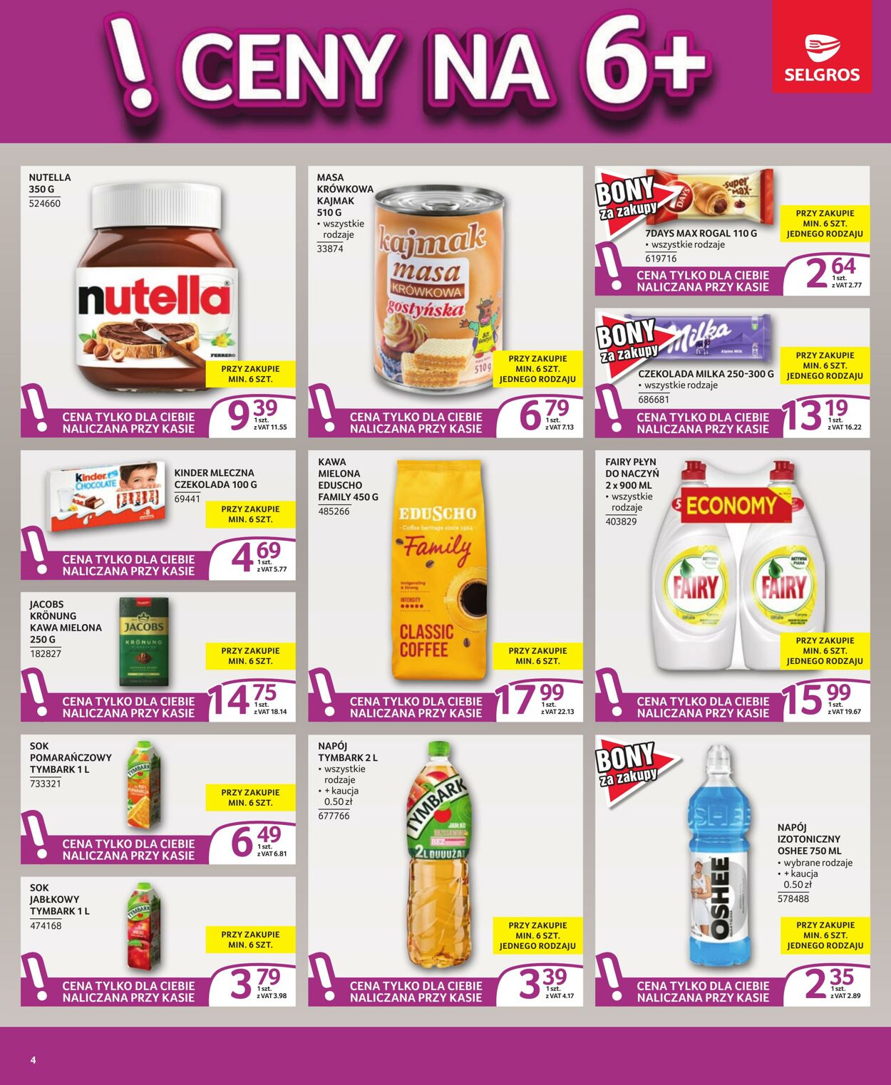 Gazetka Selgros 26.06.2026 - 12.07.2026