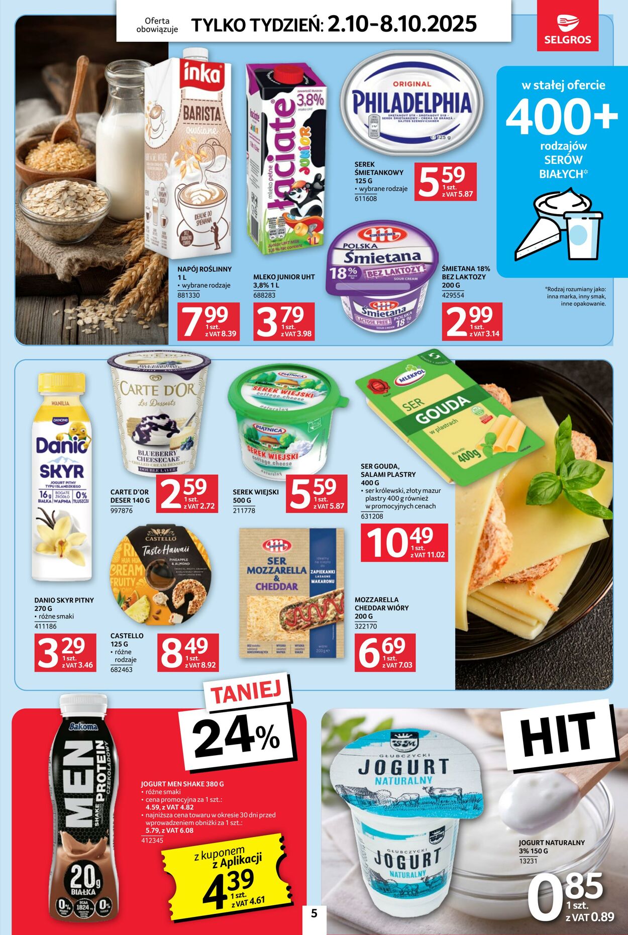 Gazetka Selgros 21.01.2025 - 08.10.2025