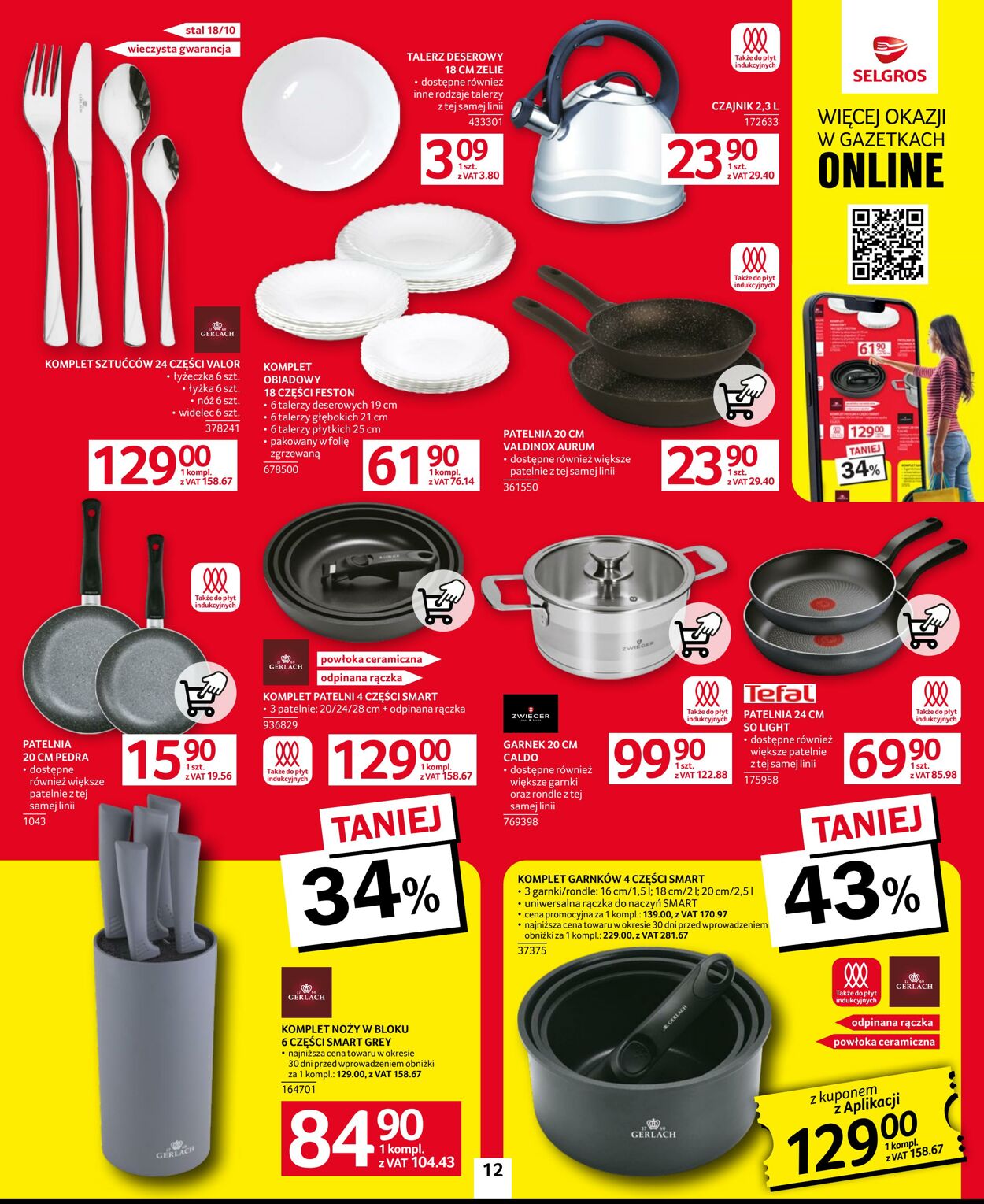 Gazetka Selgros 03.07.2025 - 16.07.2025