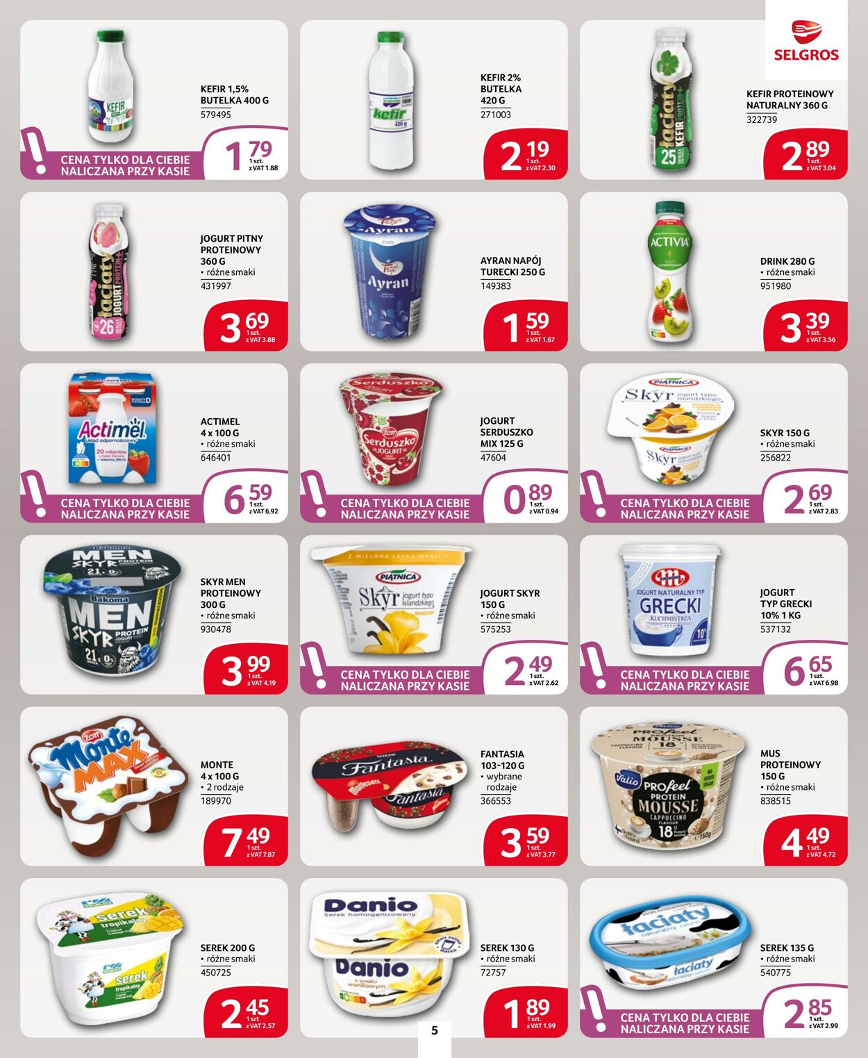 Gazetka Selgros 14.08.2025 - 27.08.2025