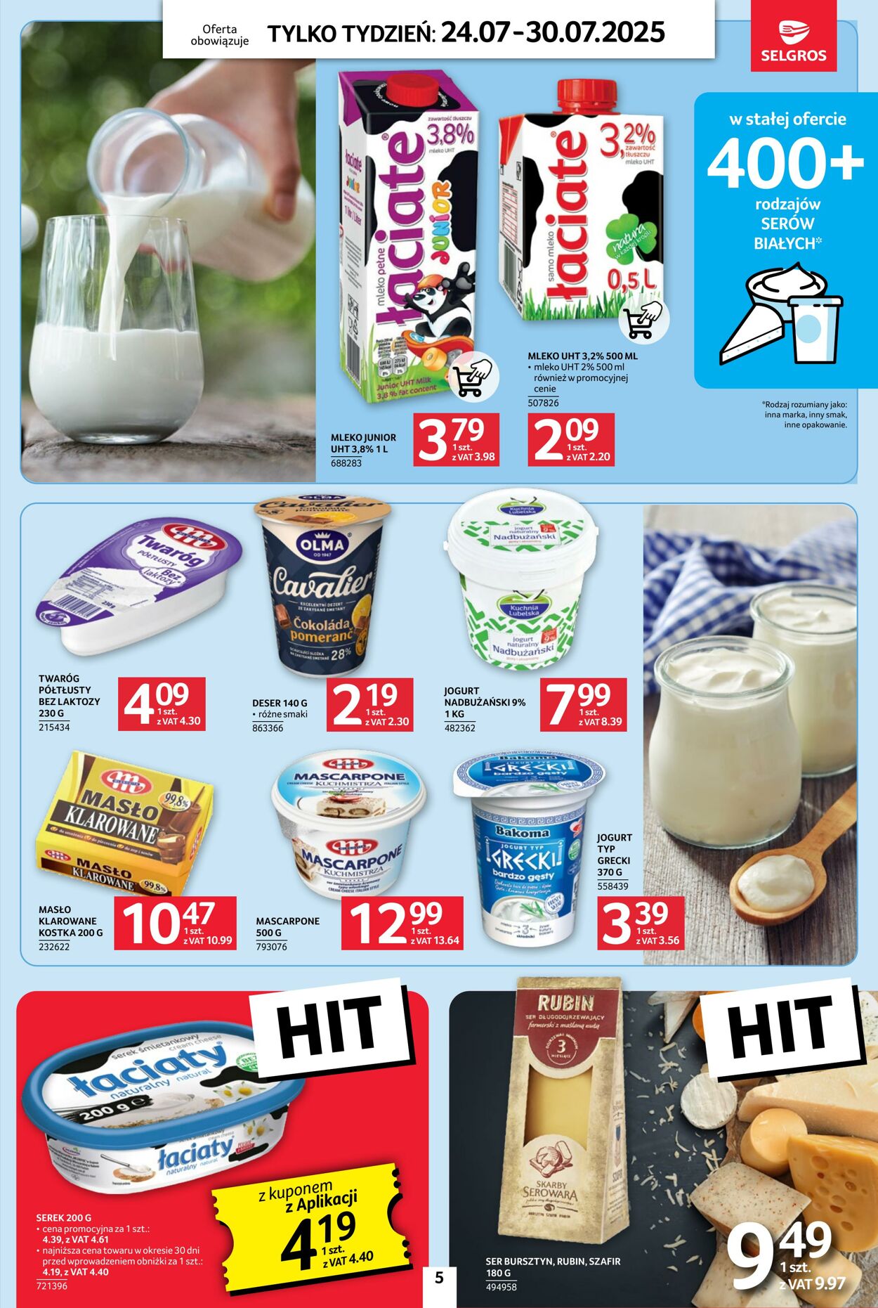 Gazetka Selgros 24.07.2025 - 30.07.2025