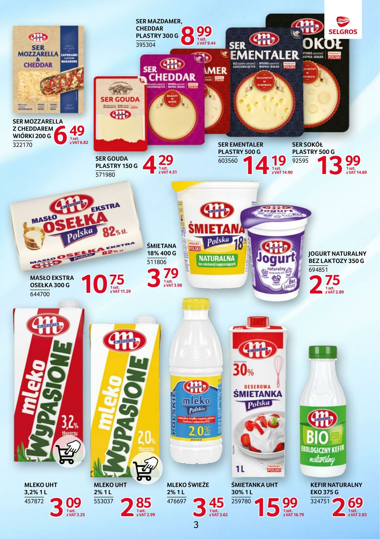 Gazetka Selgros 17.07.2025 - 30.07.2025