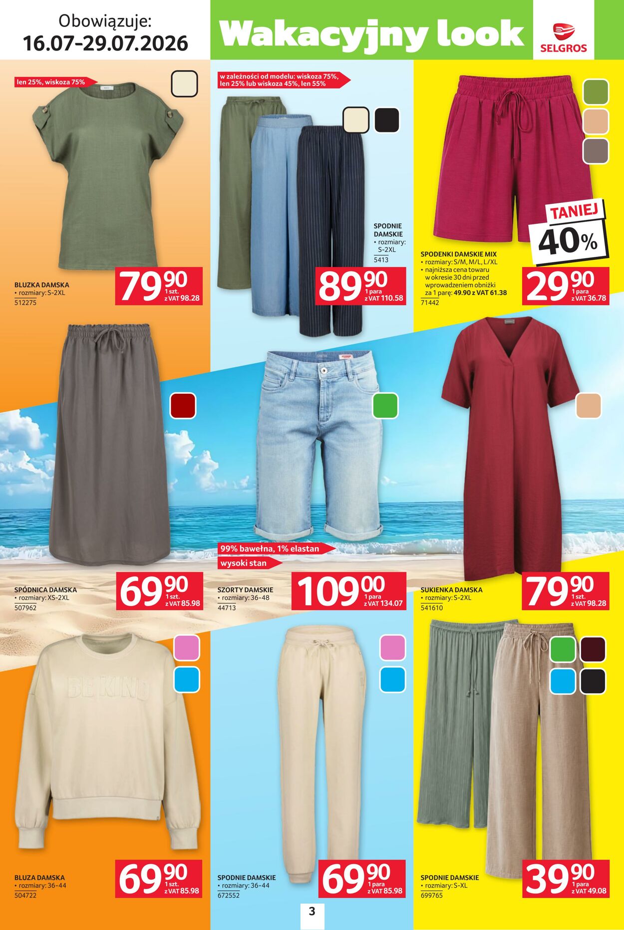 Gazetka Selgros 26.07.2026 - 15.08.2026