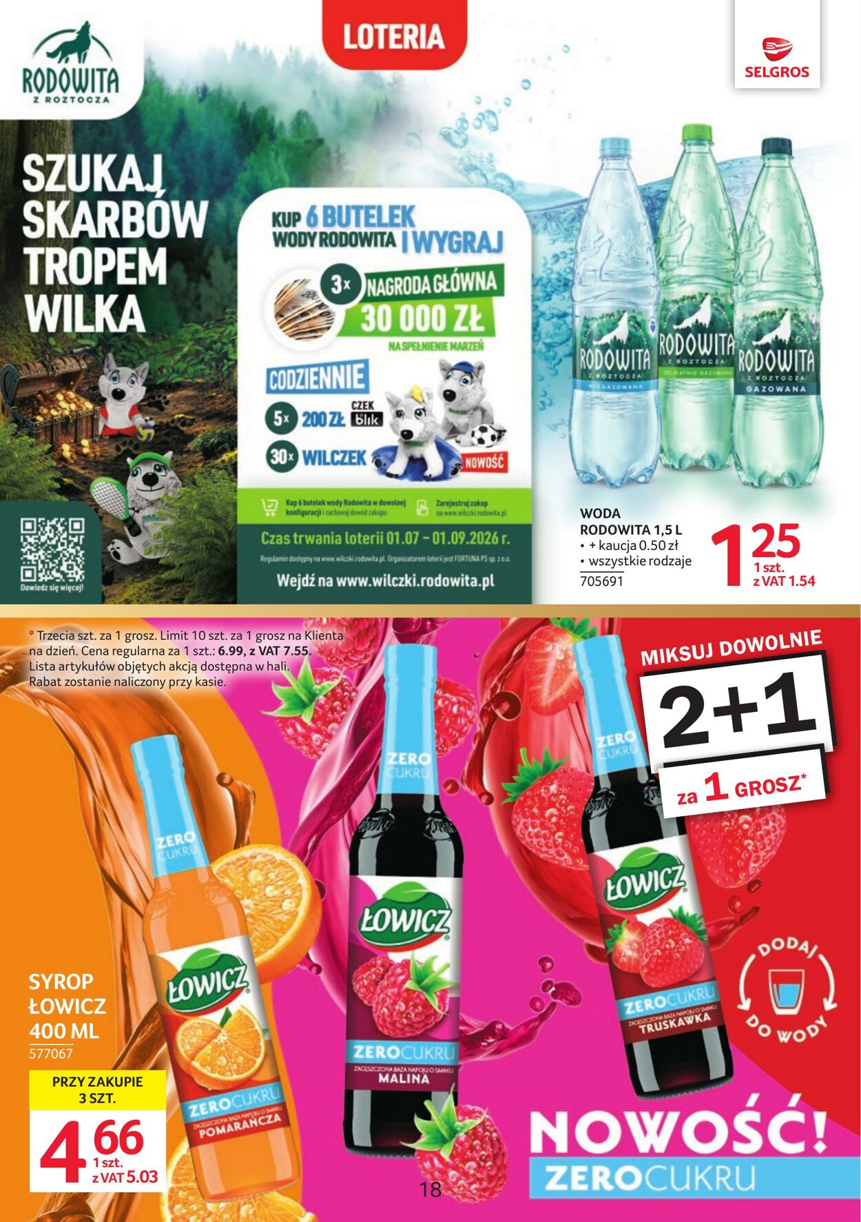 Gazetka Selgros 26.07.2026 - 14.08.2026