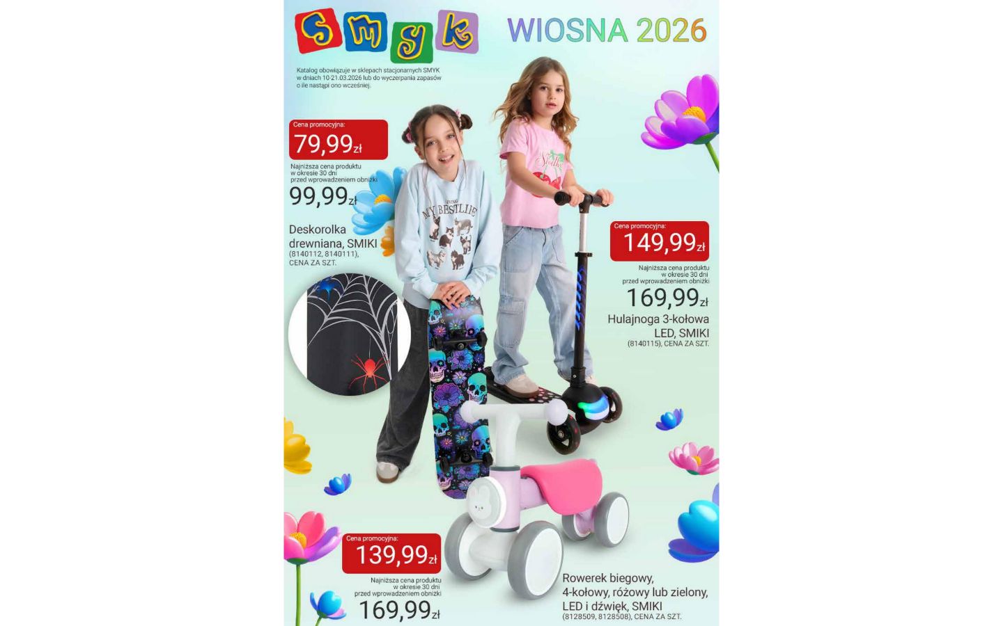 Gazetka Smyk 10.03.2026 - 18.03.2026