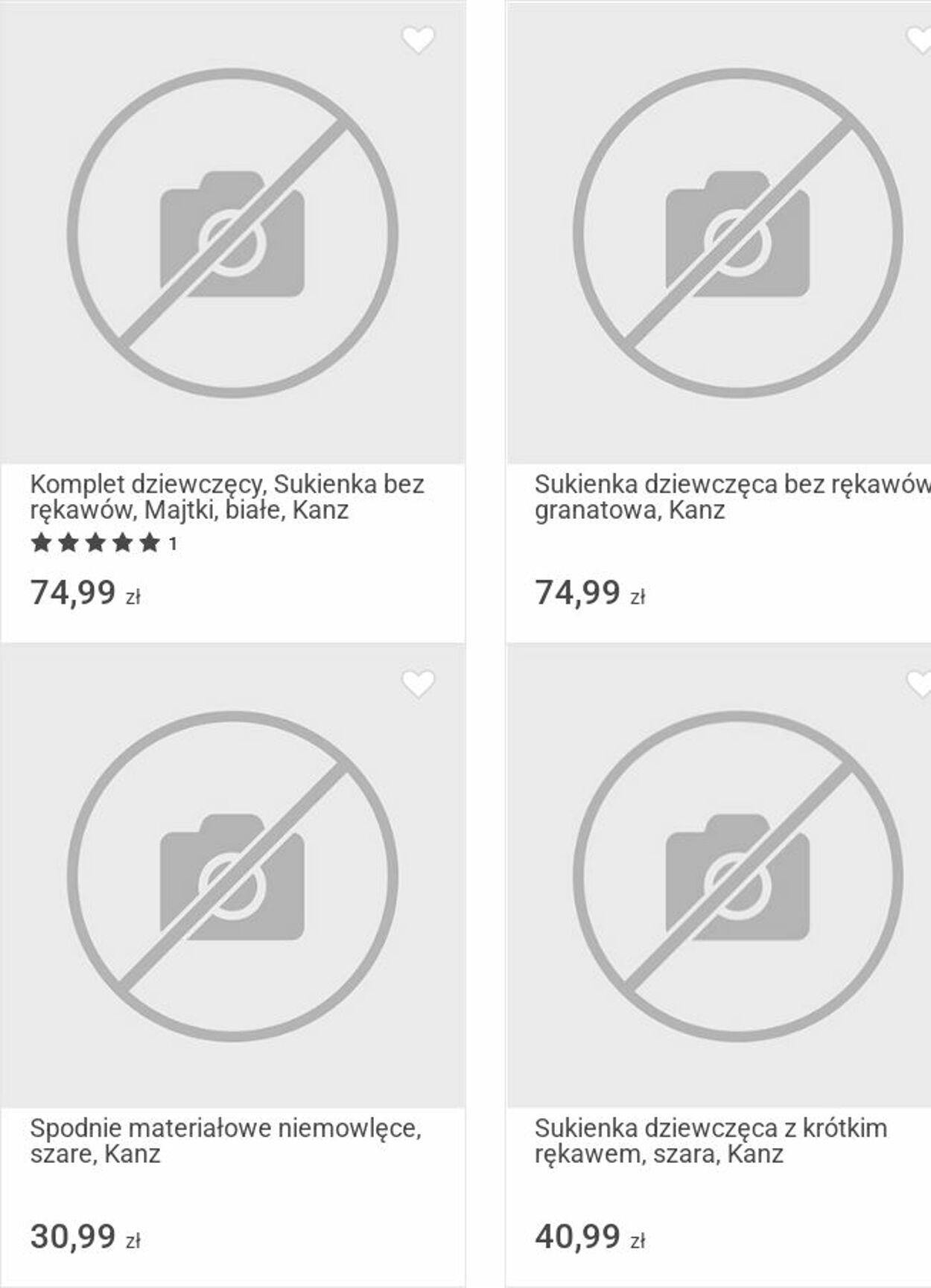 Gazetka Smyk 07.01.2026 - 18.01.2026