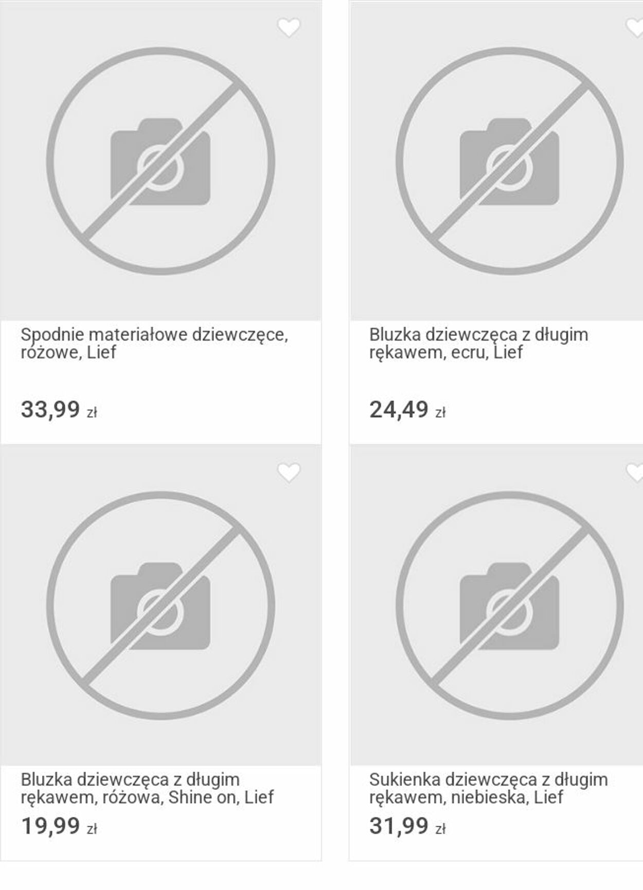 Gazetka Smyk 07.01.2026 - 18.01.2026