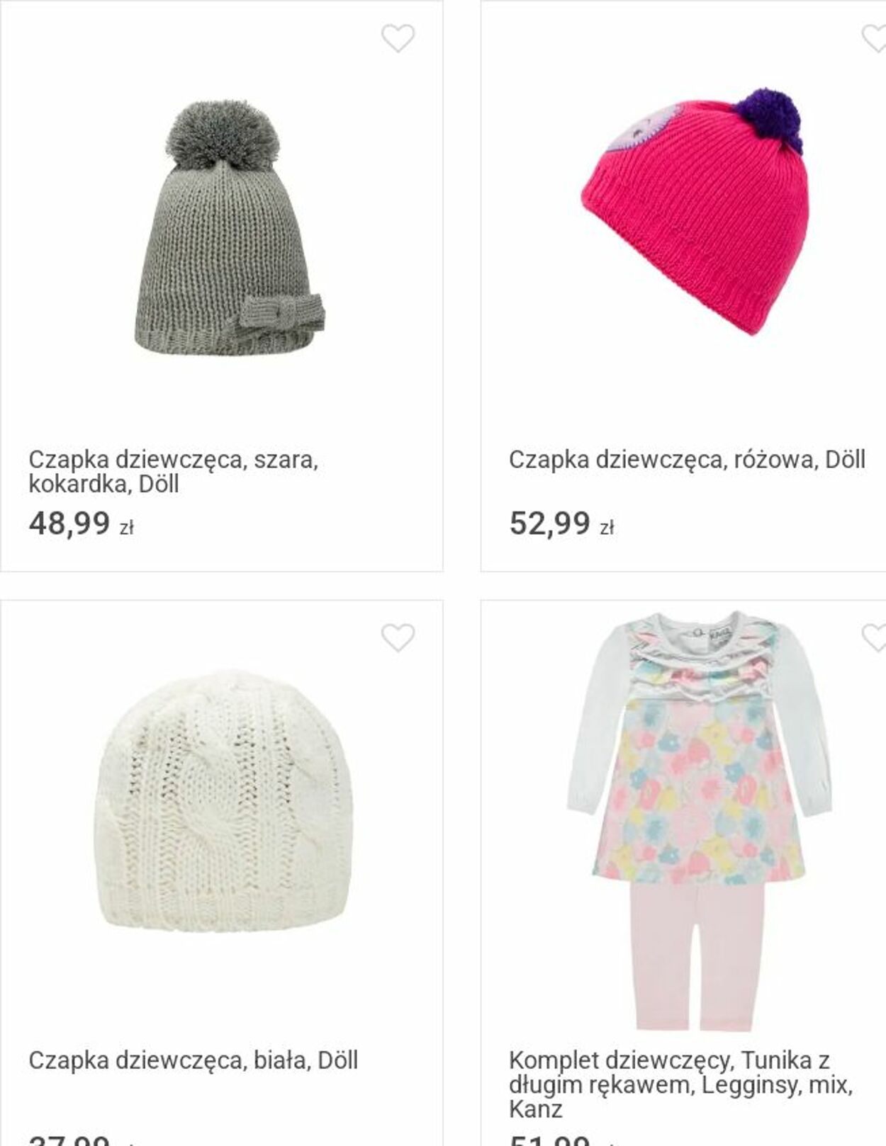 Gazetka Smyk 07.01.2026 - 18.01.2026