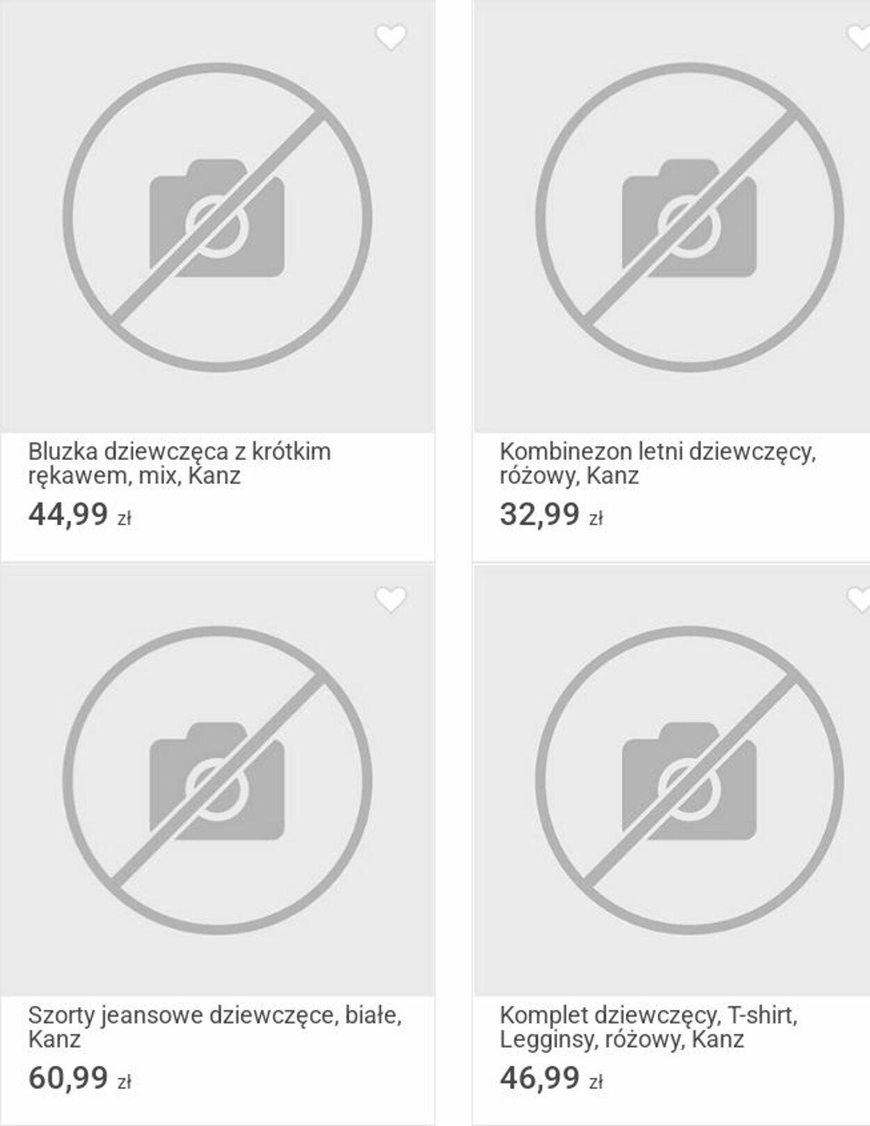 Gazetka Smyk 07.01.2026 - 18.01.2026